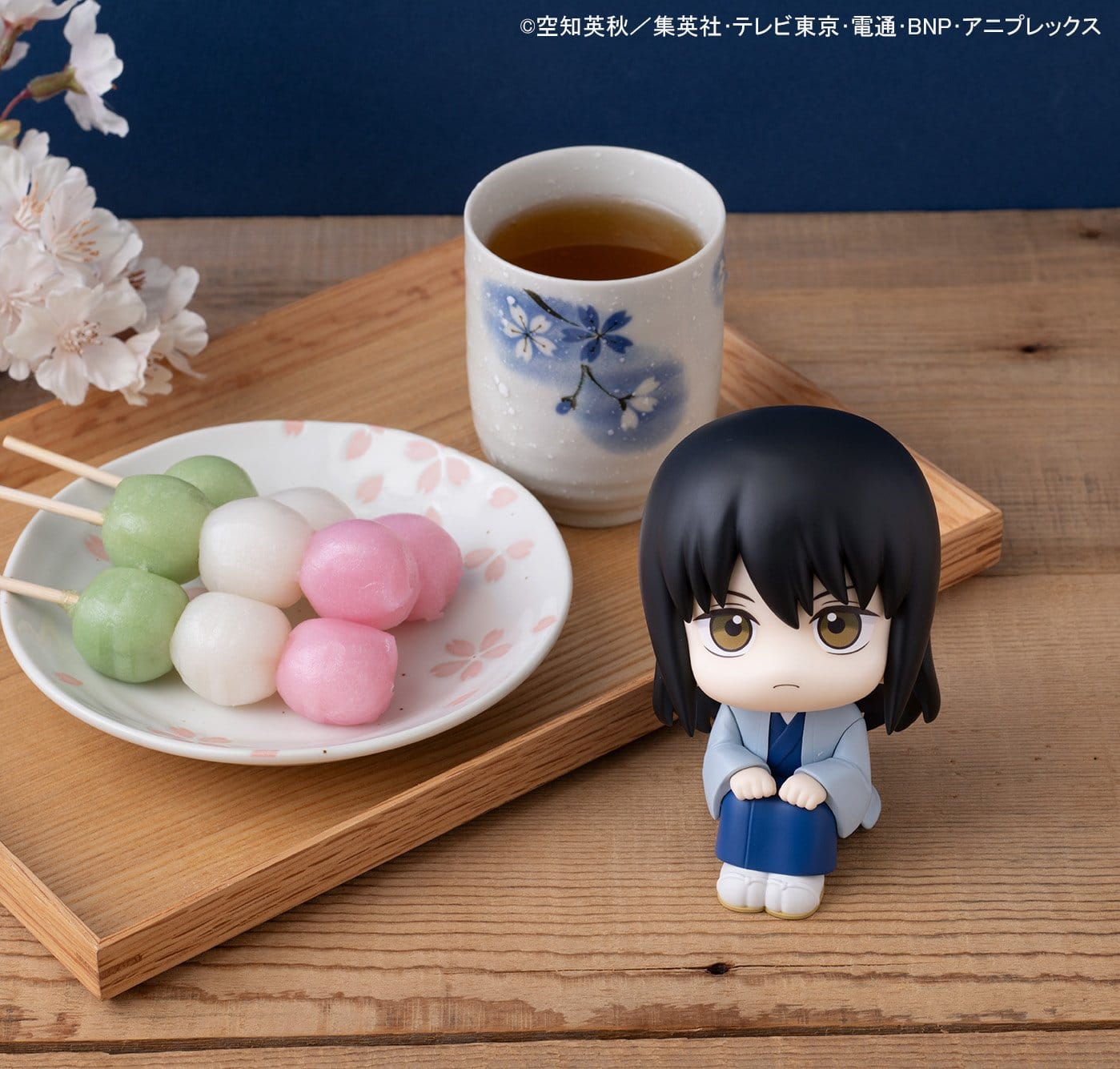 Kotaro Katsura Look Up MegaHouse - Anime Figuren günstig kaufen