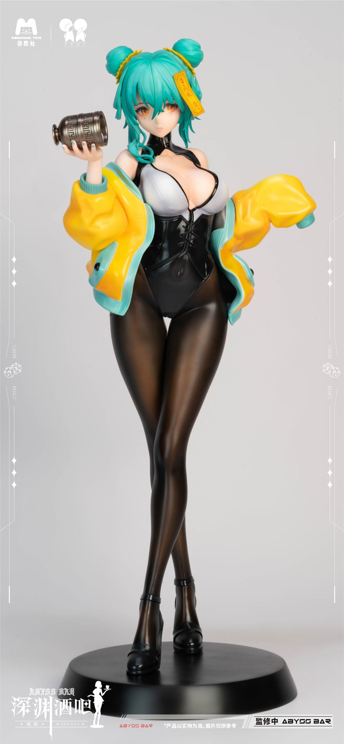Bar Abyss You You Original Character Mengxiang Toys