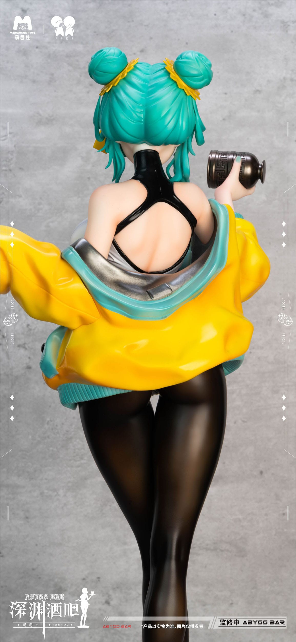 Bar Abyss You You Original Character Mengxiang Toys