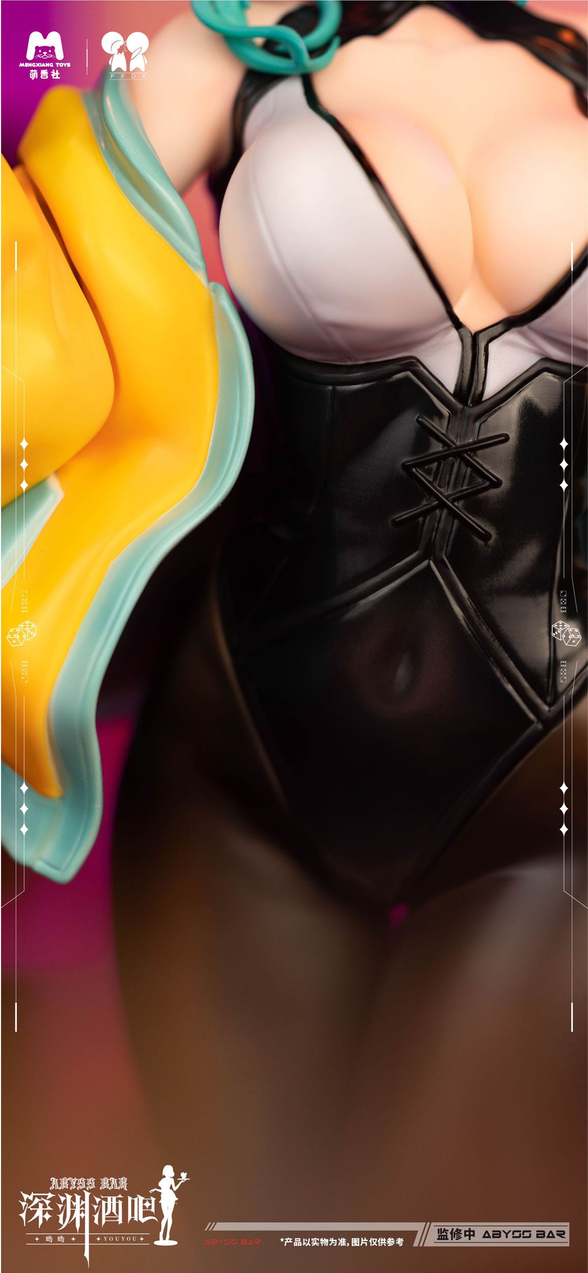 Bar Abyss You You Original Character Mengxiang Toys