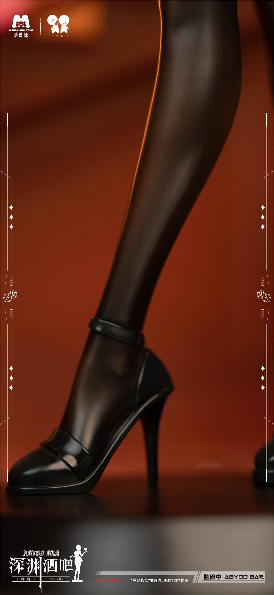 Bar Abyss You You Original Character Mengxiang Toys