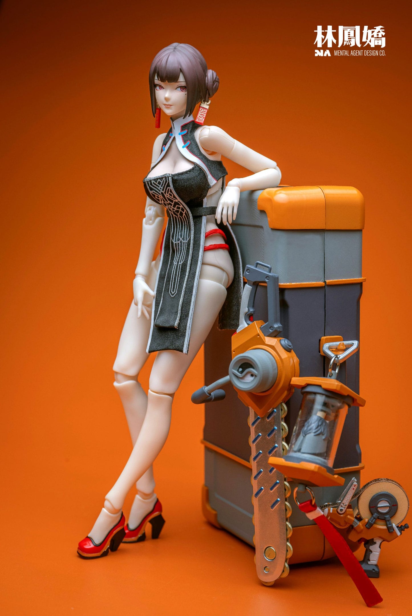 Zhen Yi Lu Lin Fengjiao Original Character Mental Agent