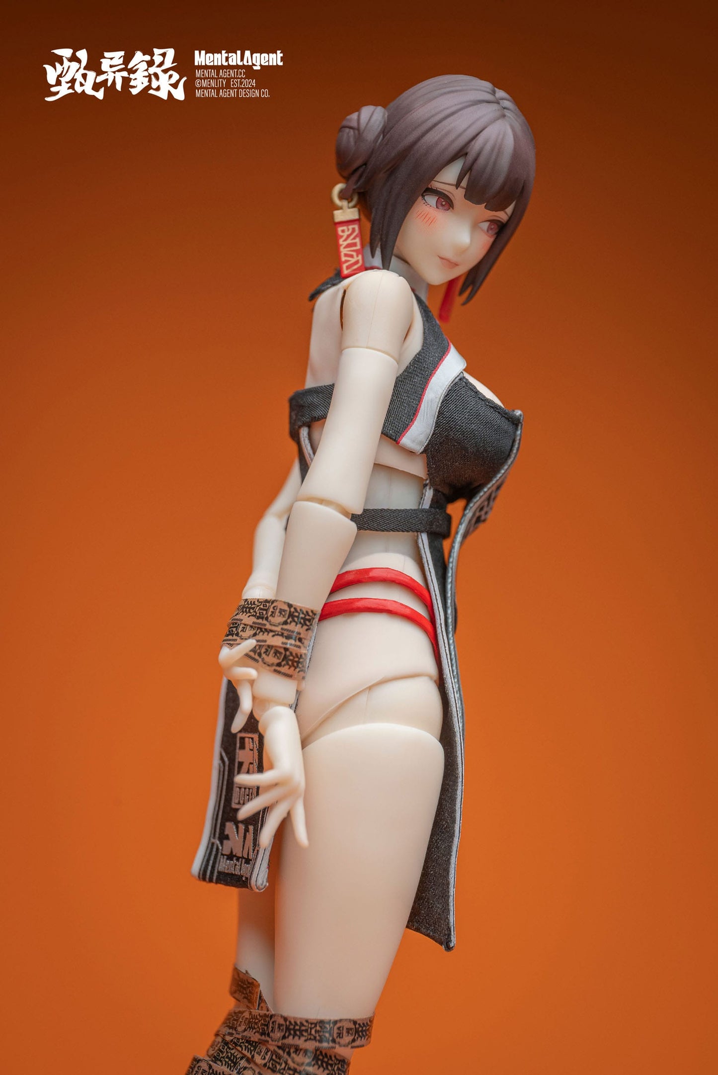 Zhen Yi Lu Lin Fengjiao Original Character Mental Agent