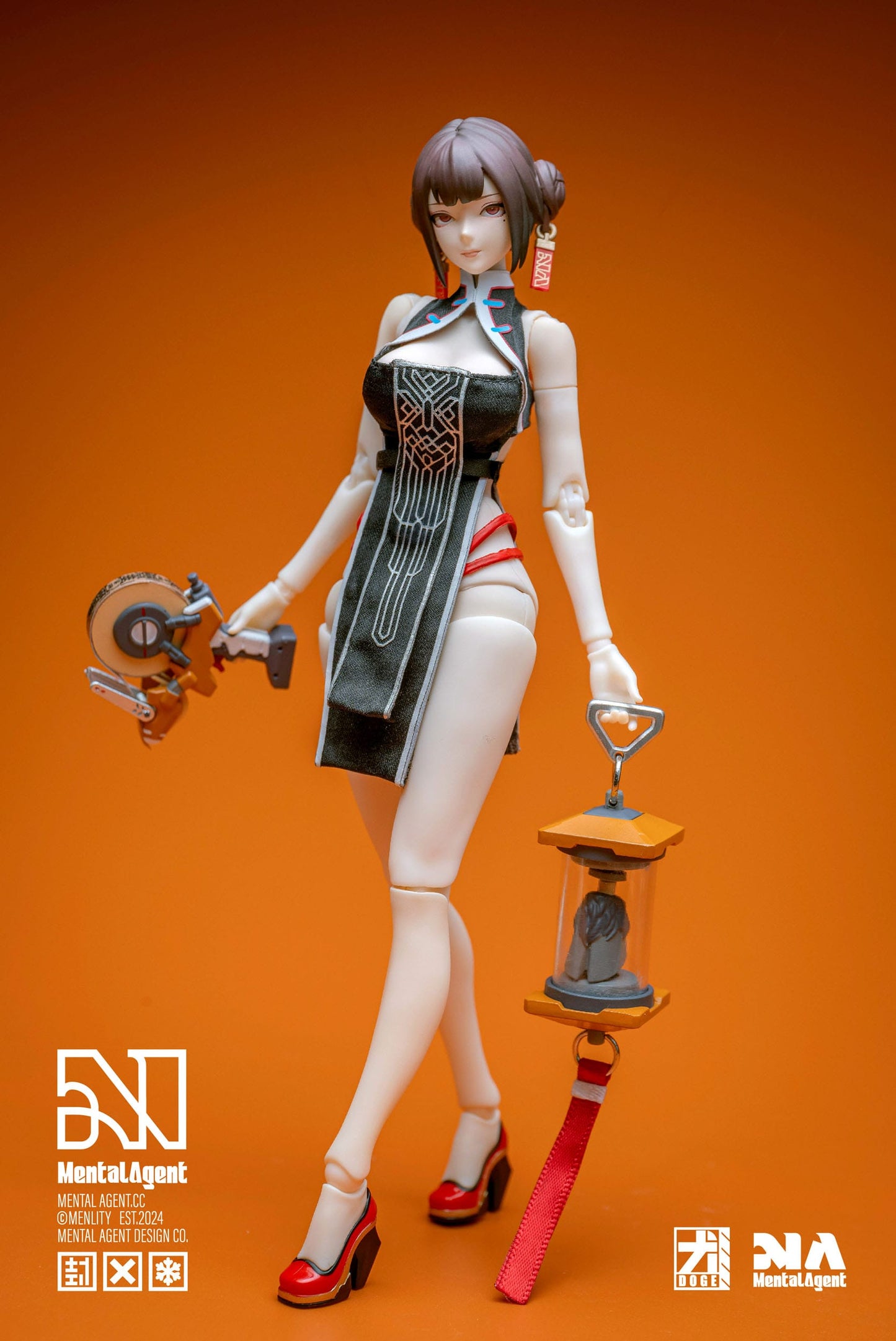Zhen Yi Lu Lin Fengjiao Original Character Mental Agent