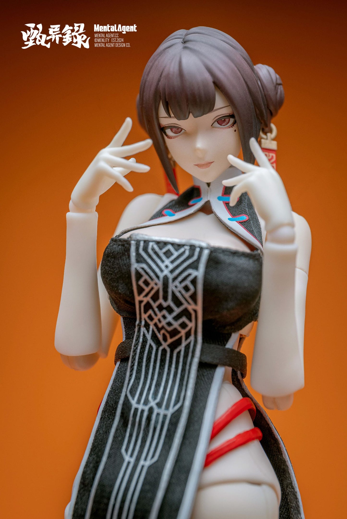 Zhen Yi Lu Lin Fengjiao Original Character Mental Agent