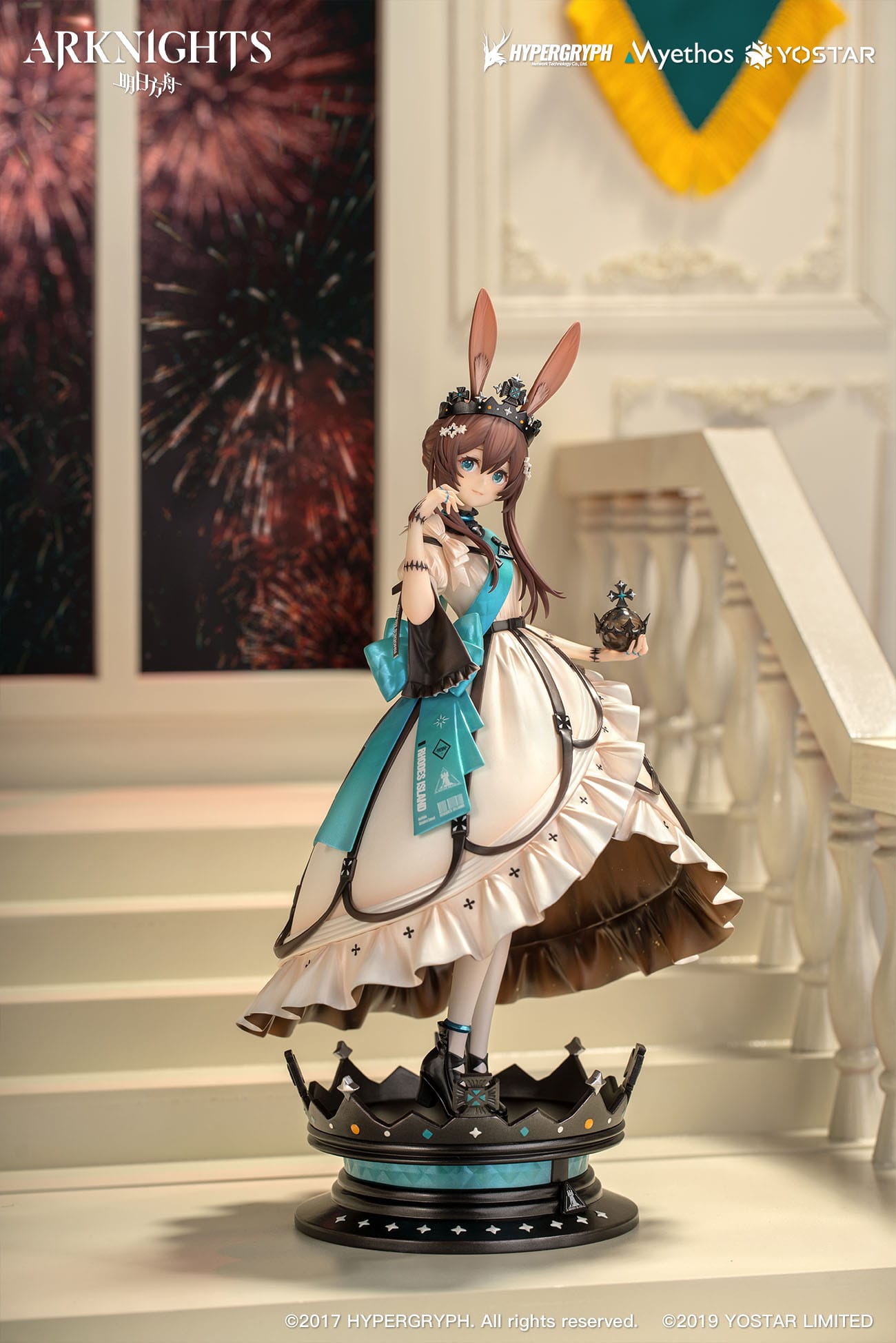Amiya: Dreamland Ver. - Arknights - Myethos