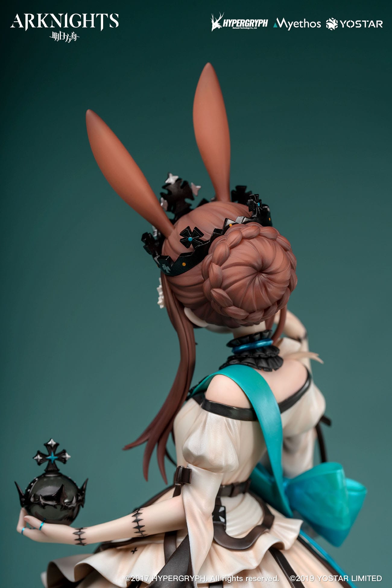 Amiya: Dreamland Ver. - Arknights - Myethos