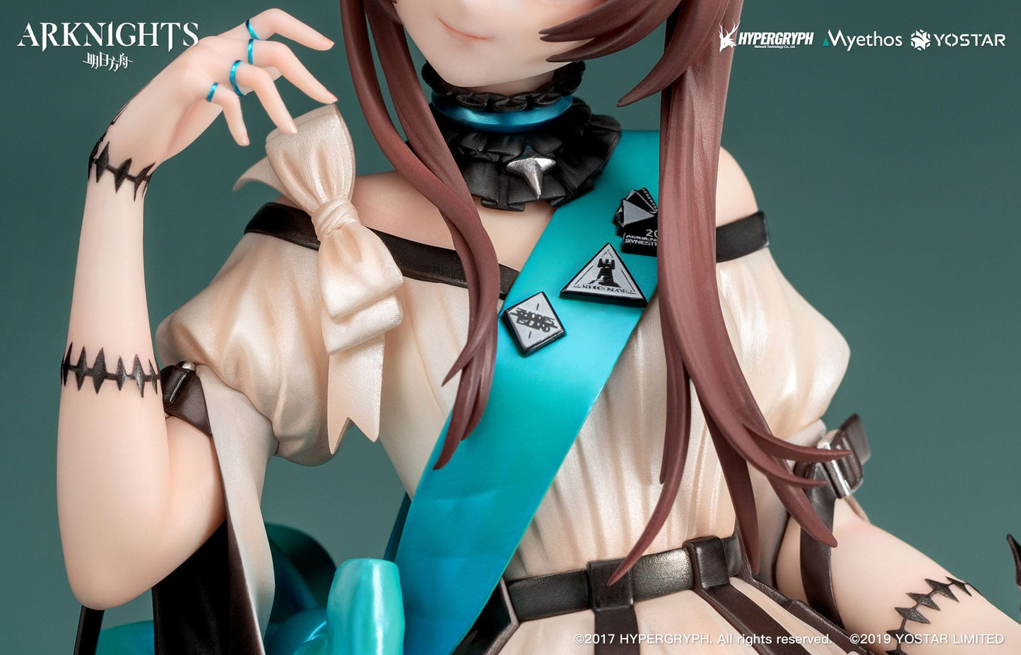 Amiya: Dreamland Ver. - Arknights - Myethos