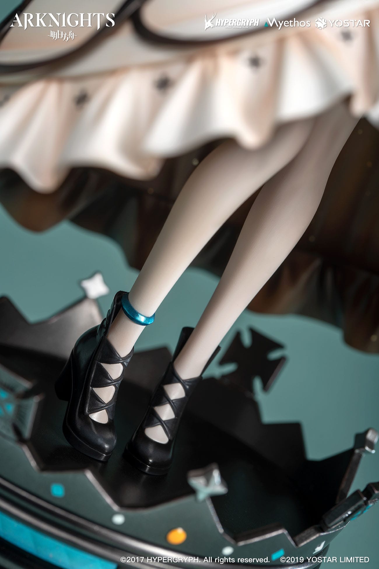Amiya: Dreamland Ver. - Arknights - Myethos