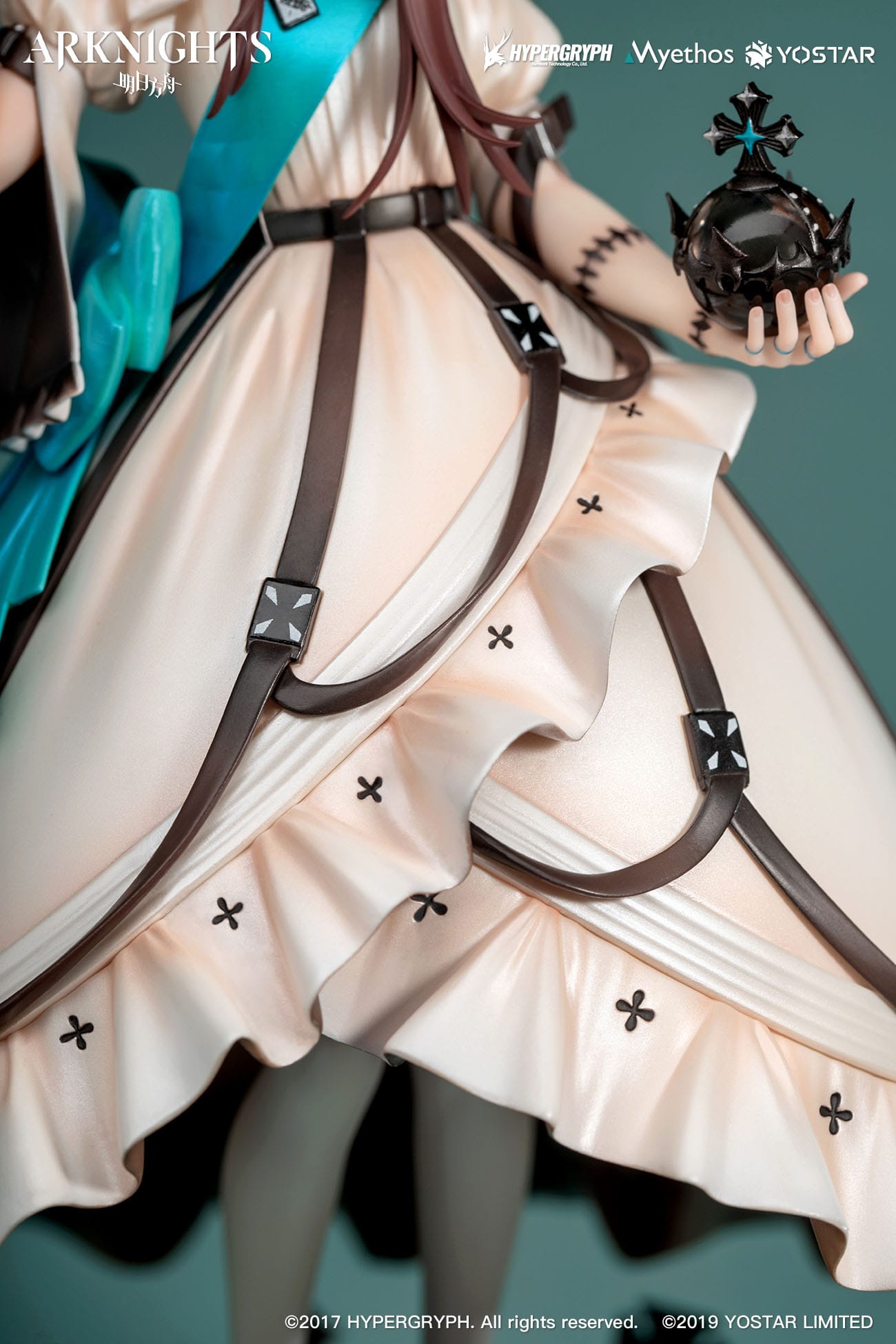 Amiya: Dreamland Ver. - Arknights - Myethos