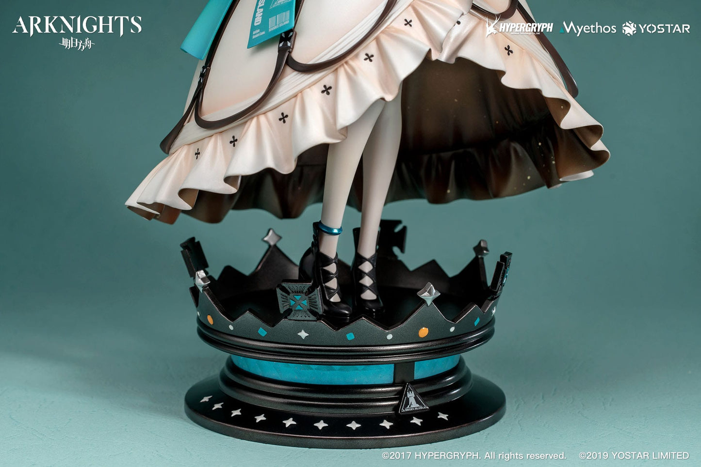 Amiya: Dreamland Ver. - Arknights - Myethos