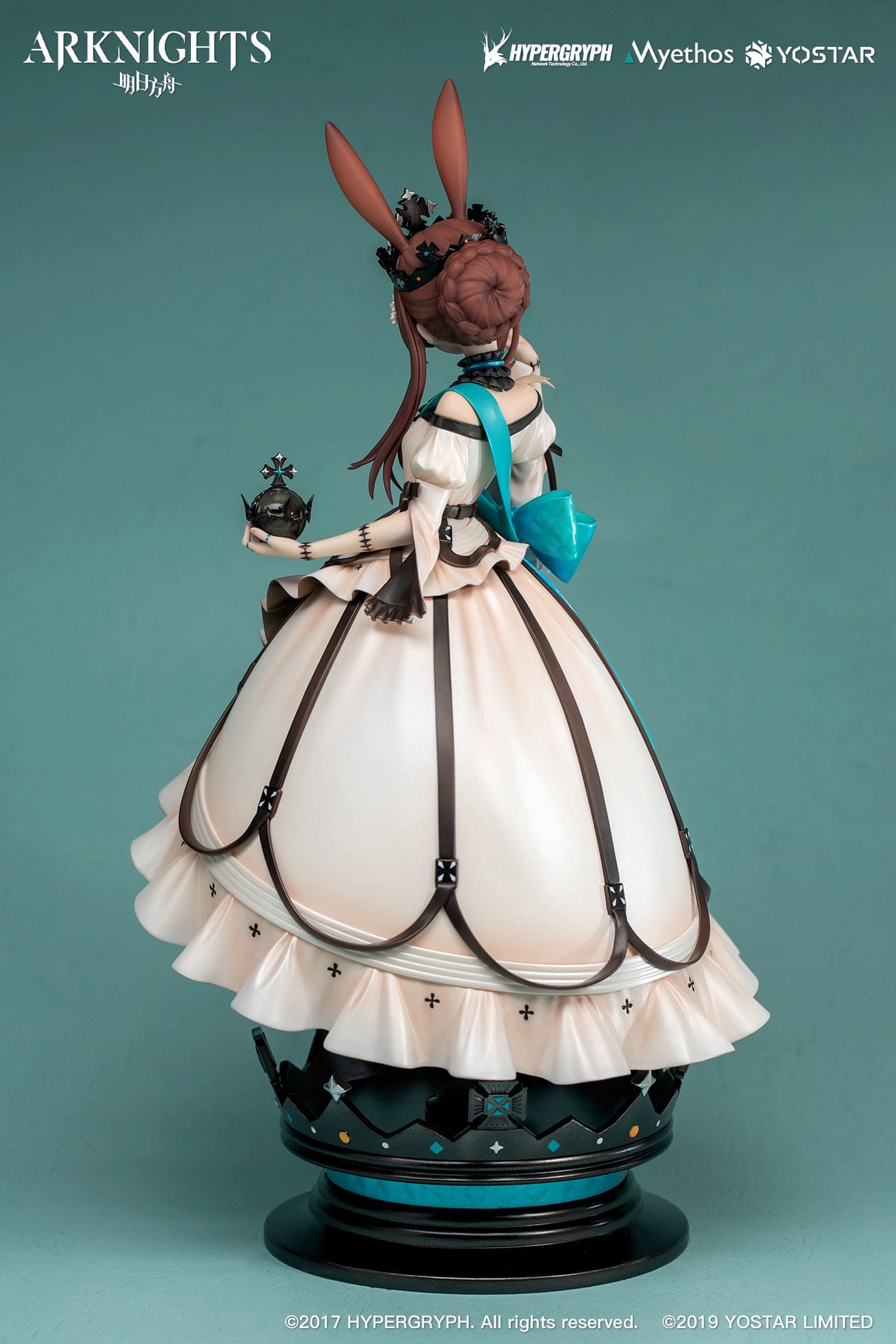 Amiya: Dreamland Ver. - Arknights - Myethos