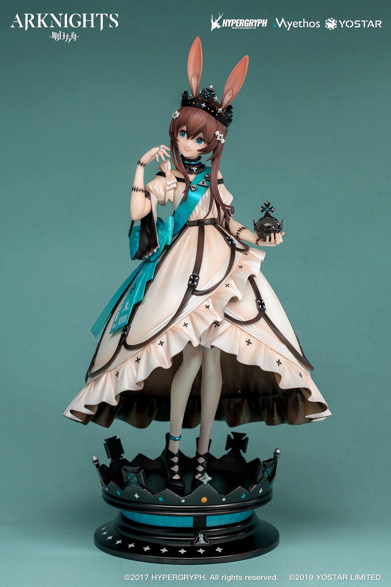 Amiya: Dreamland Ver. - Arknights - Myethos