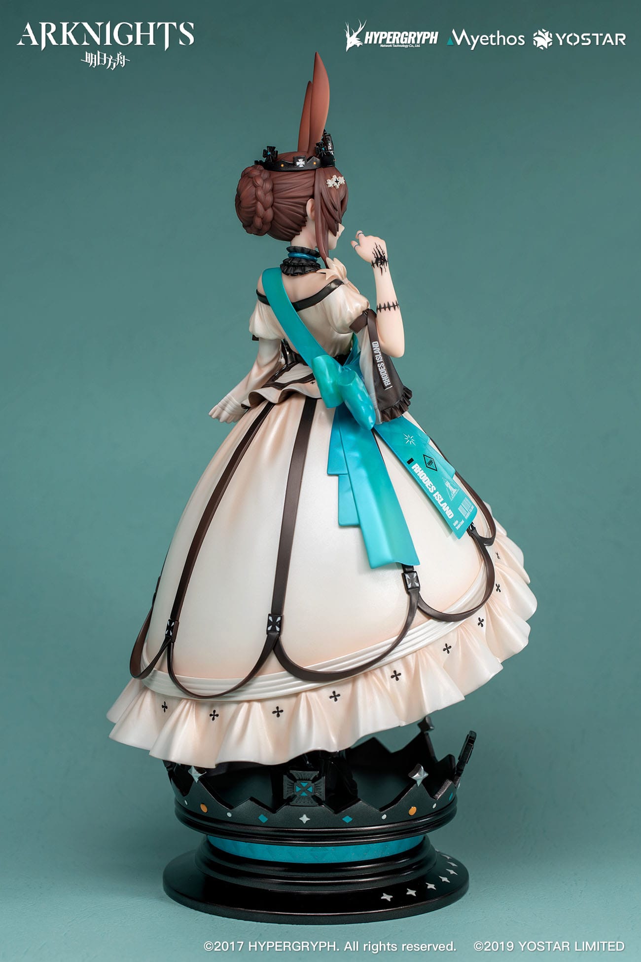 Amiya: Dreamland Ver. - Arknights - Myethos