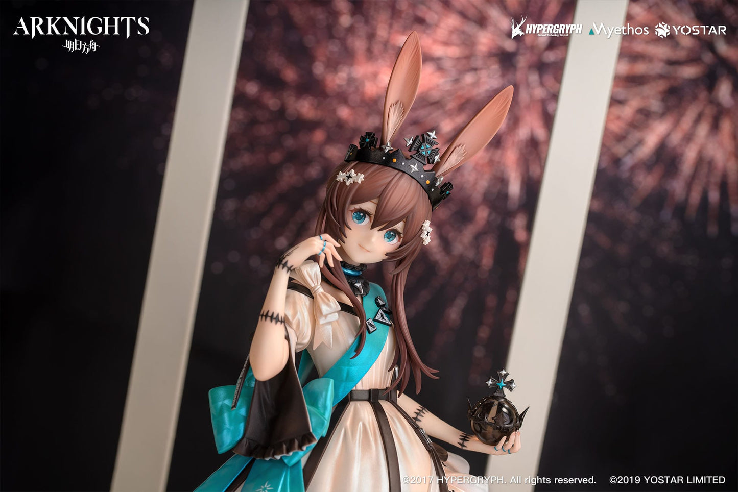 Amiya: Dreamland Ver. - Arknights - Myethos