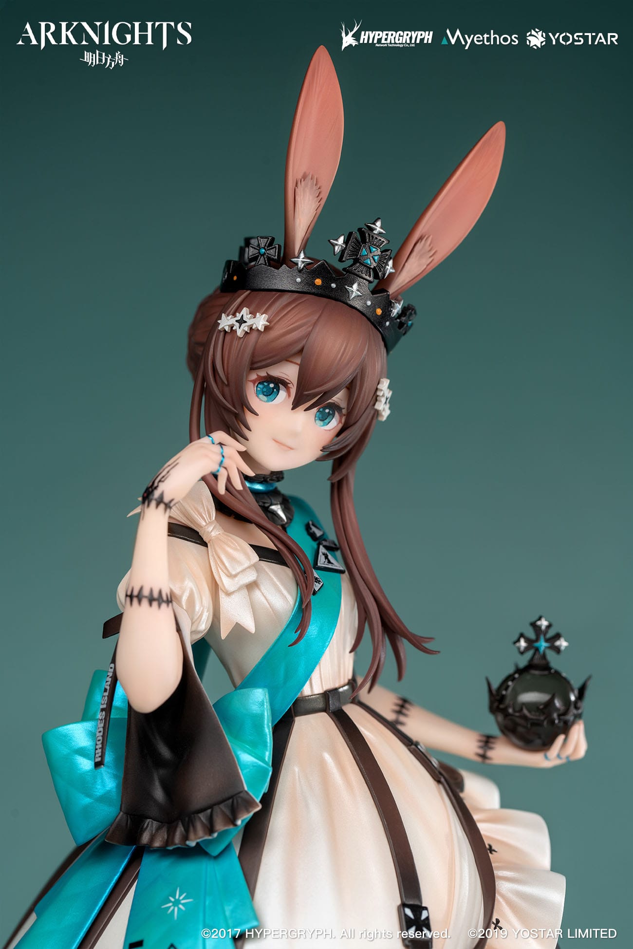 Amiya: Dreamland Ver. - Arknights - Myethos