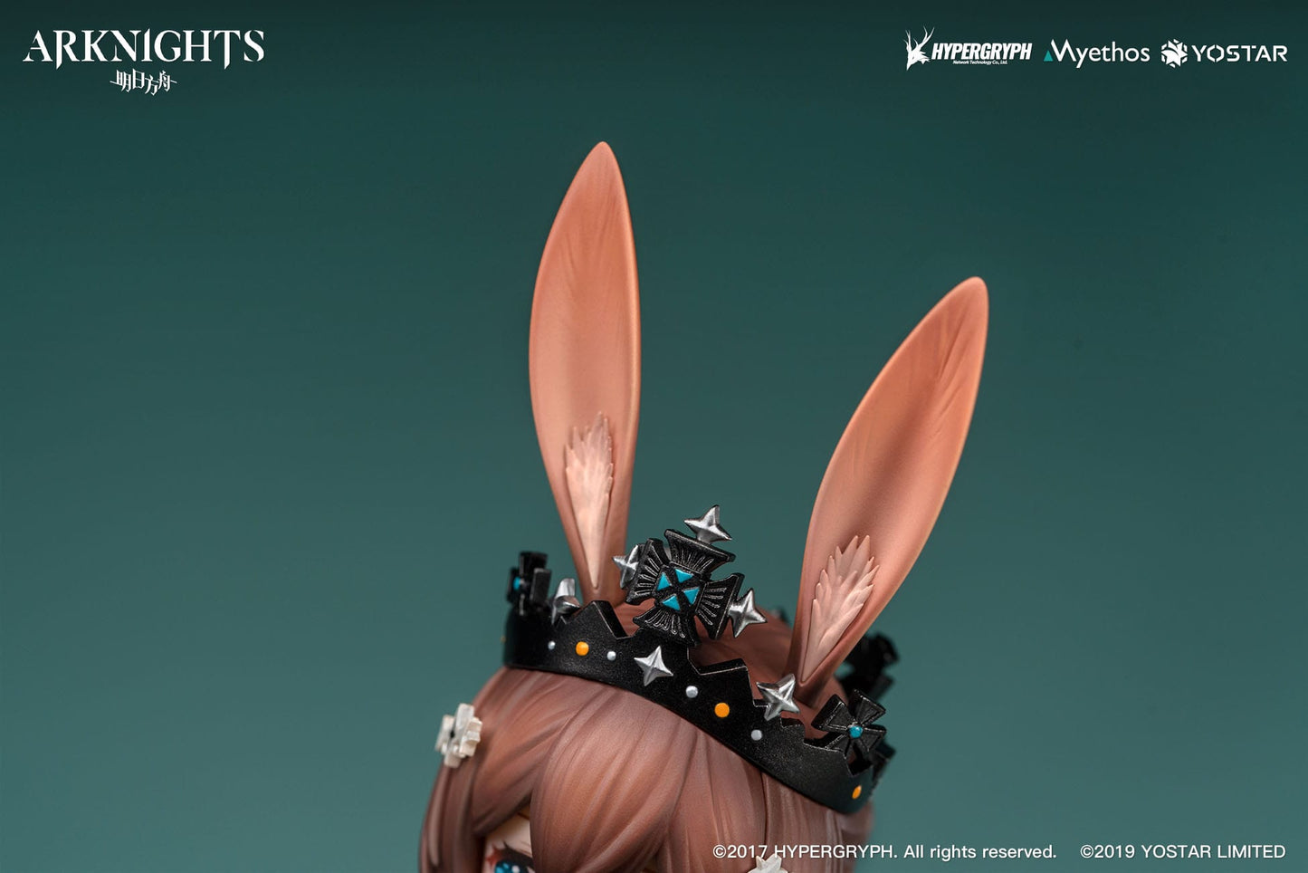 Amiya: Dreamland Ver. - Arknights - Myethos