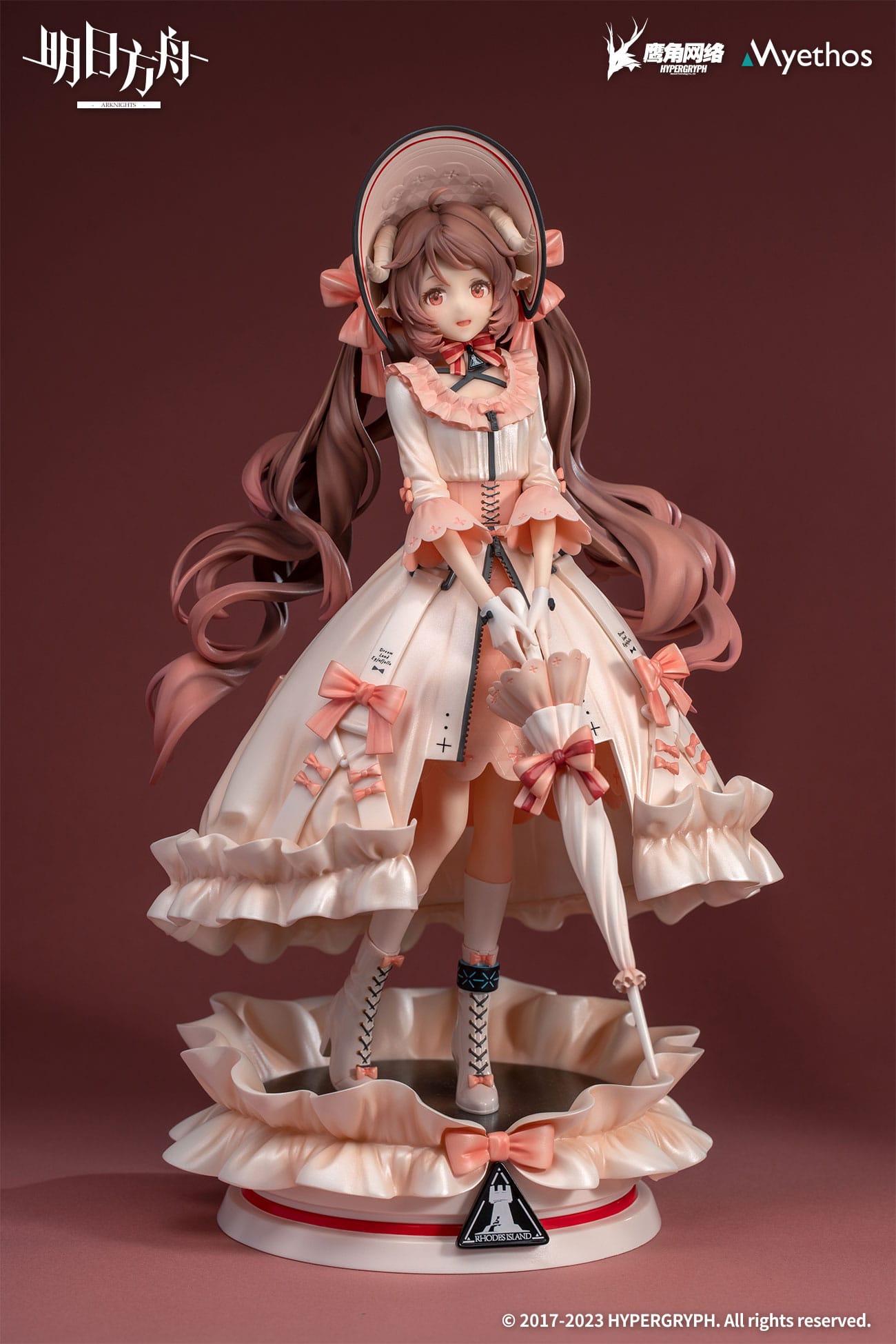 Eyjafjalla: Dreamland Ver. Arknights Myethos