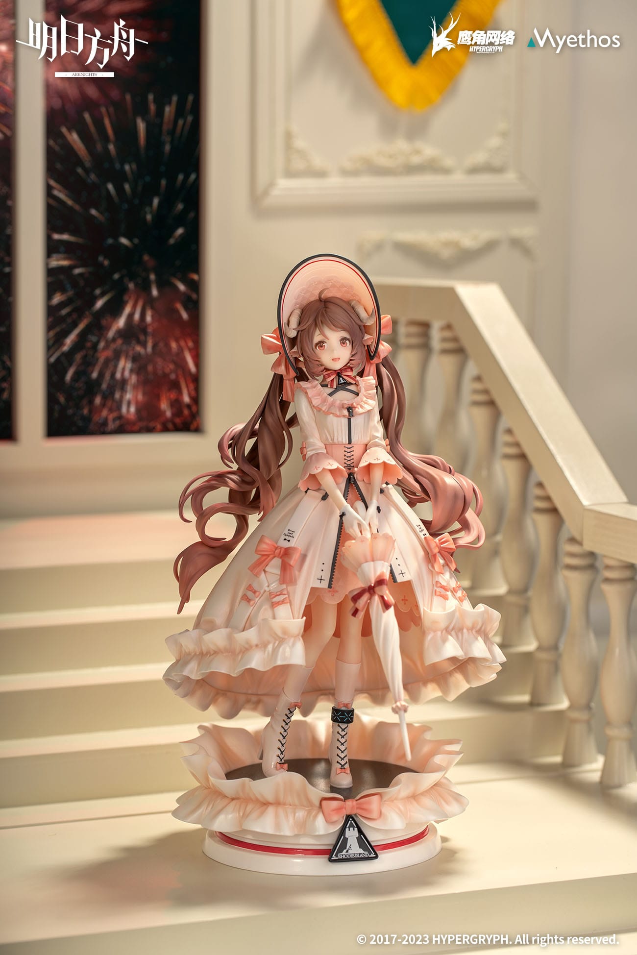 Eyjafjalla: Dreamland Ver. Arknights Myethos