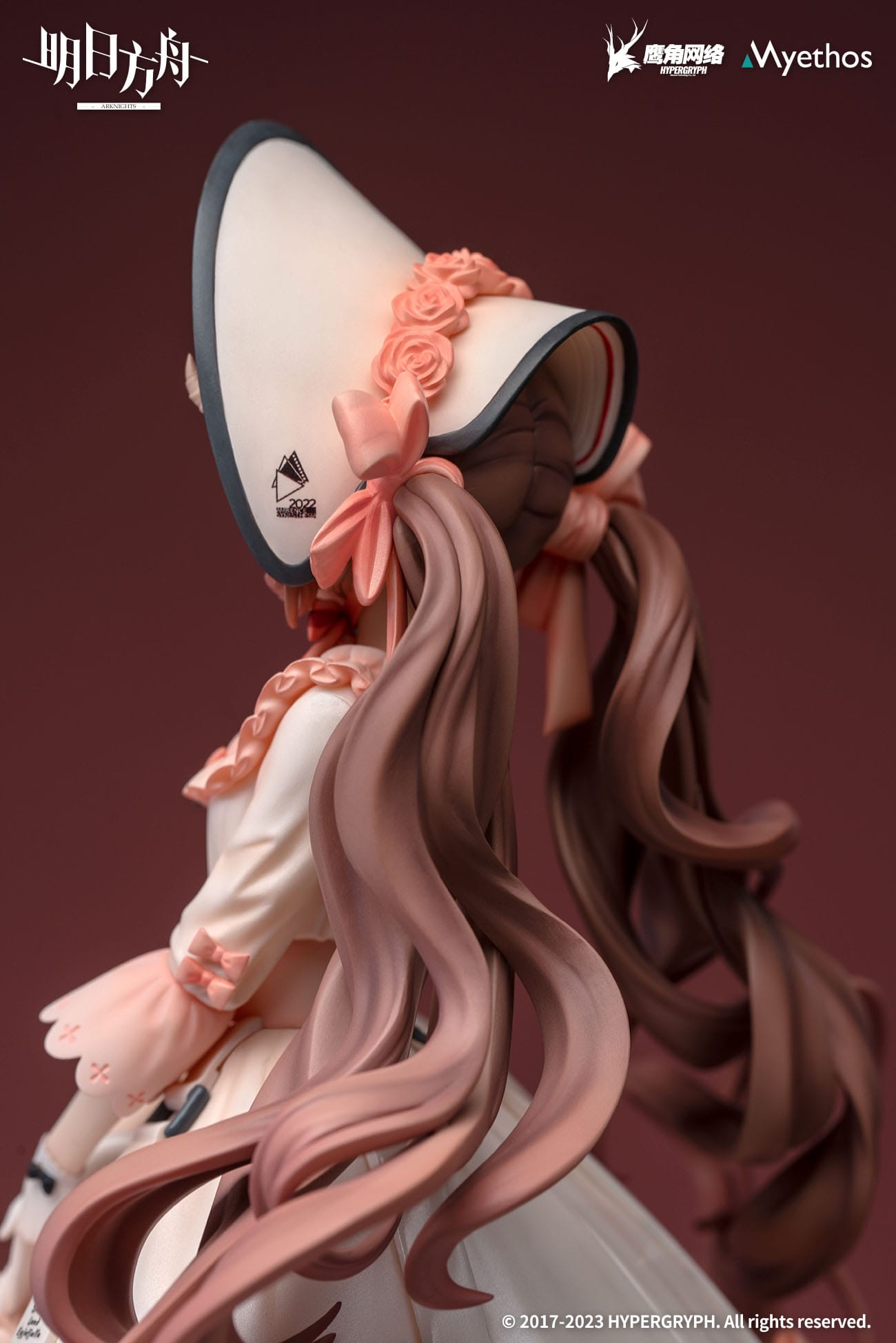 Eyjafjalla: Dreamland Ver. Arknights Myethos