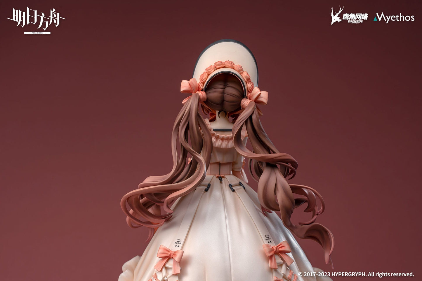 Eyjafjalla: Dreamland Ver. Arknights Myethos
