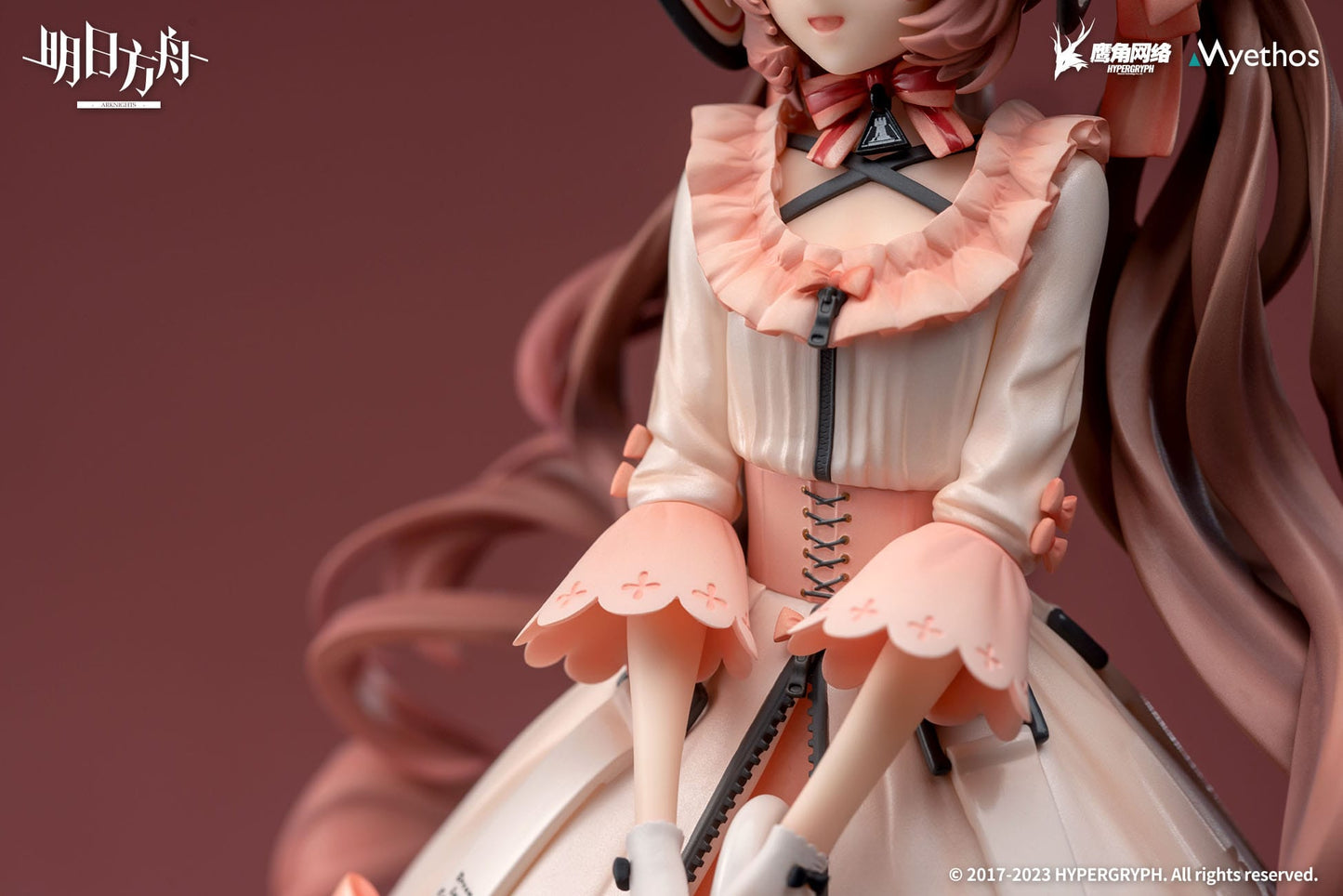 Eyjafjalla: Dreamland Ver. Arknights Myethos