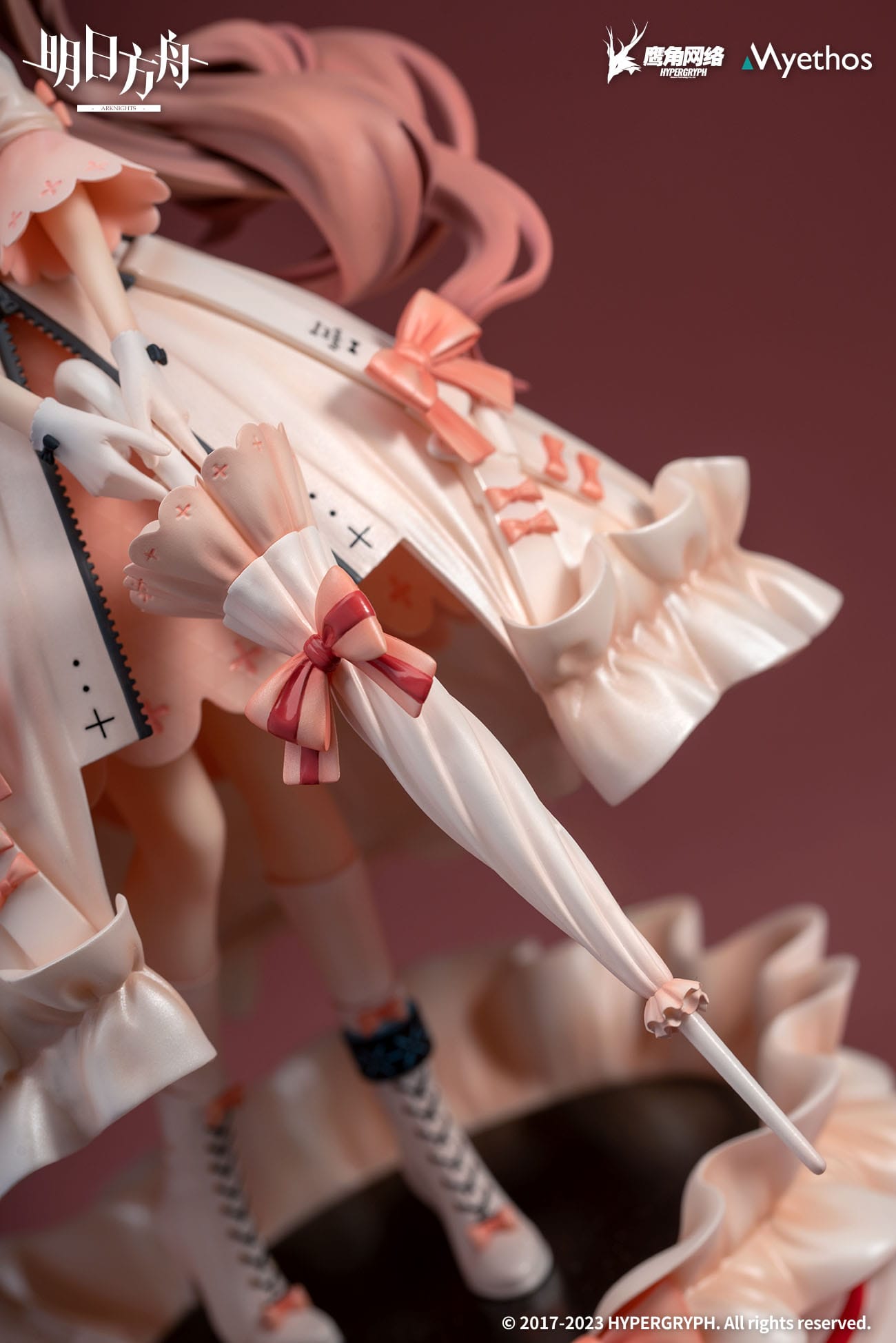 Eyjafjalla: Dreamland Ver. Arknights Myethos