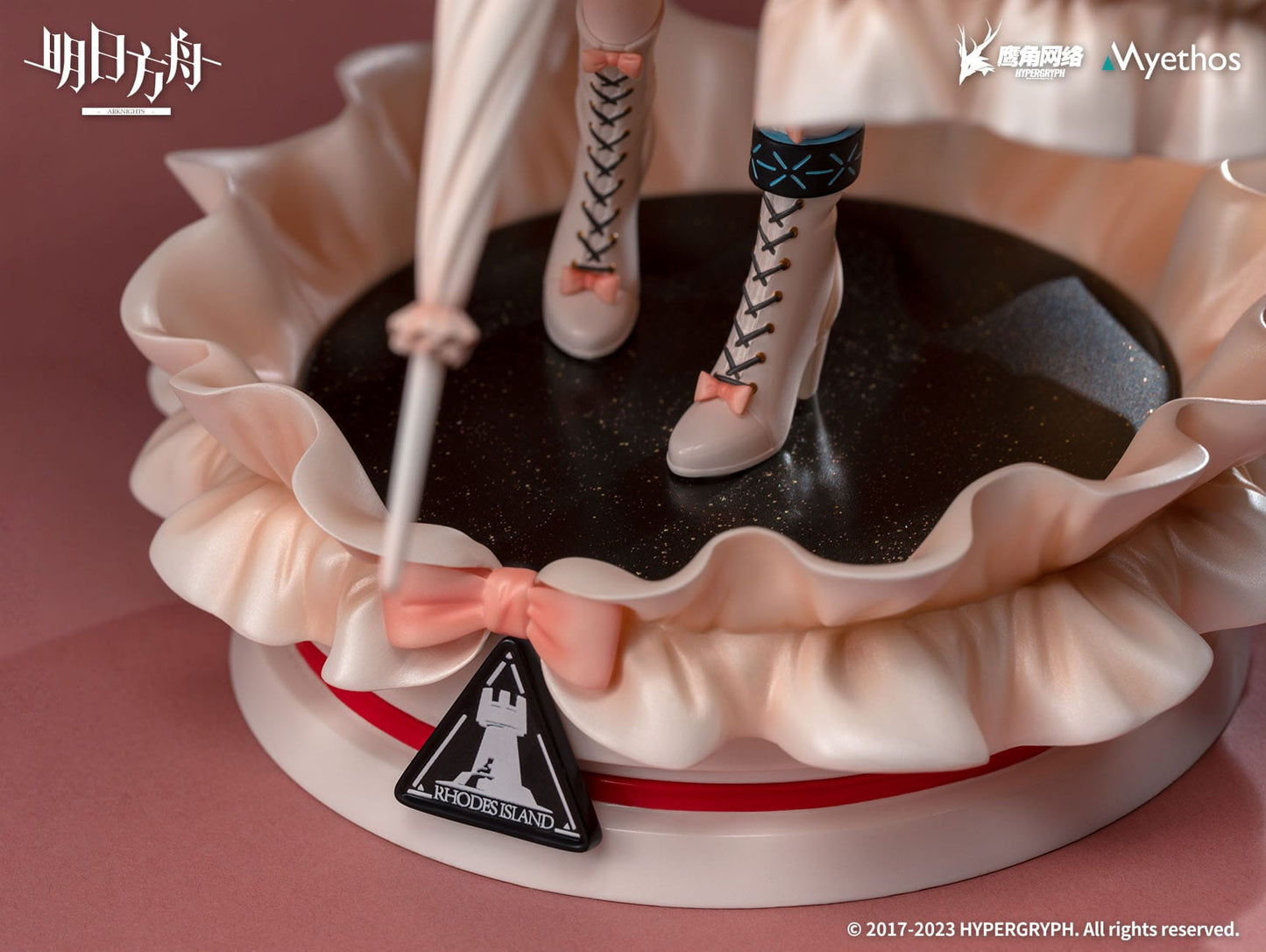 Eyjafjalla: Dreamland Ver. Arknights Myethos