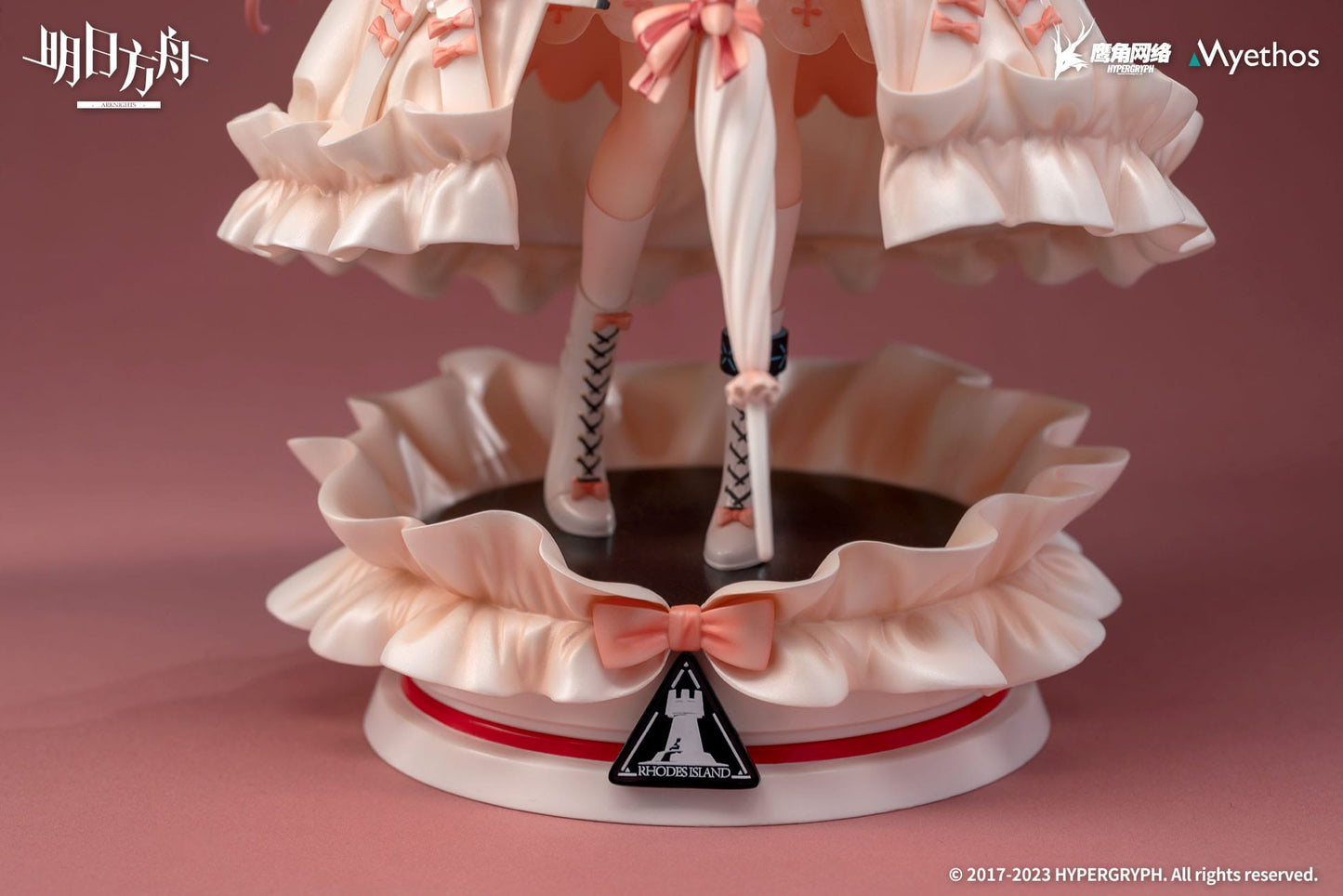 Eyjafjalla: Dreamland Ver. Arknights Myethos