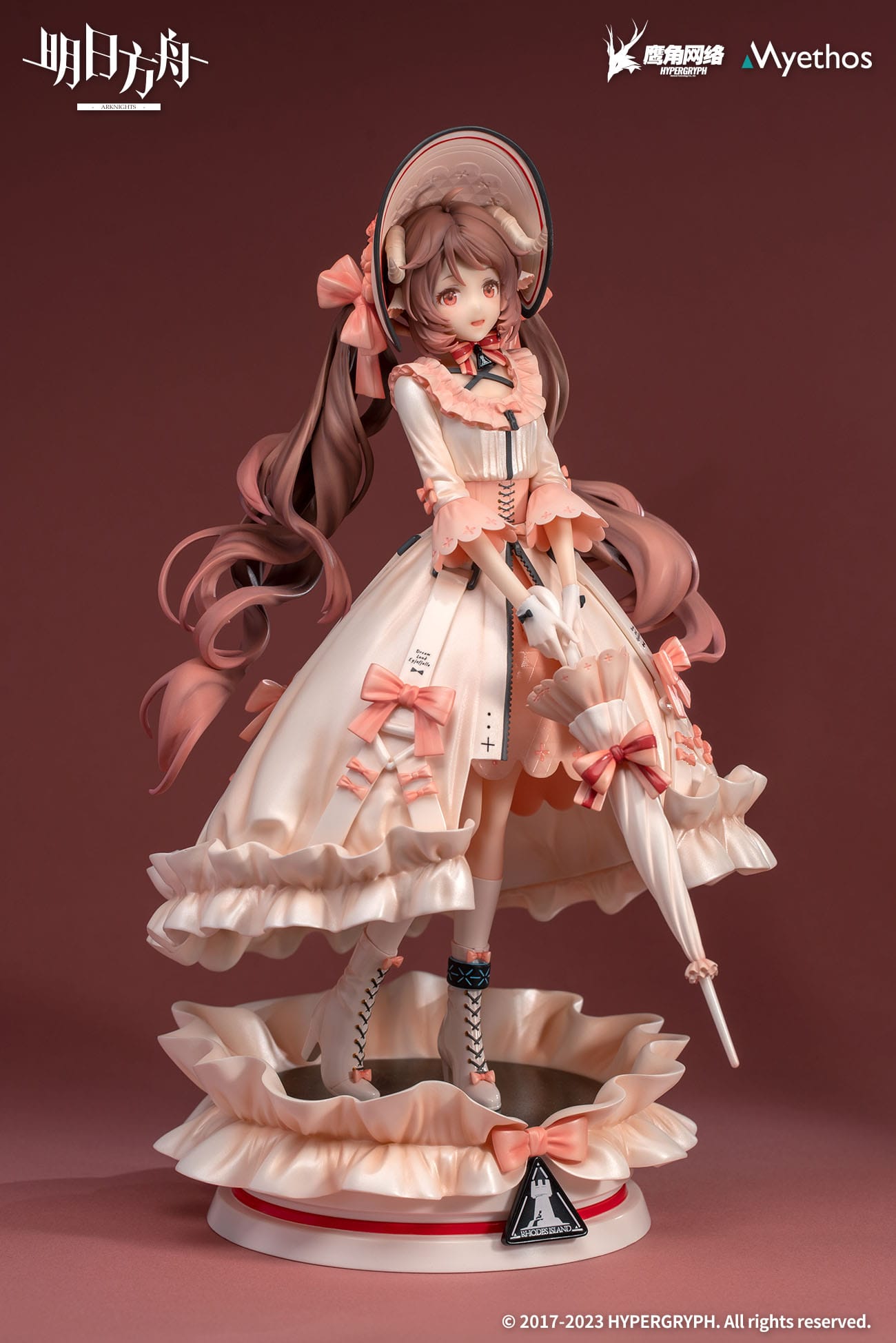 Eyjafjalla: Dreamland Ver. Arknights Myethos