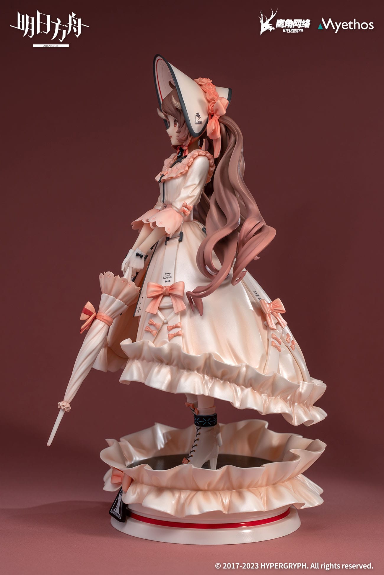 Eyjafjalla: Dreamland Ver. Arknights Myethos