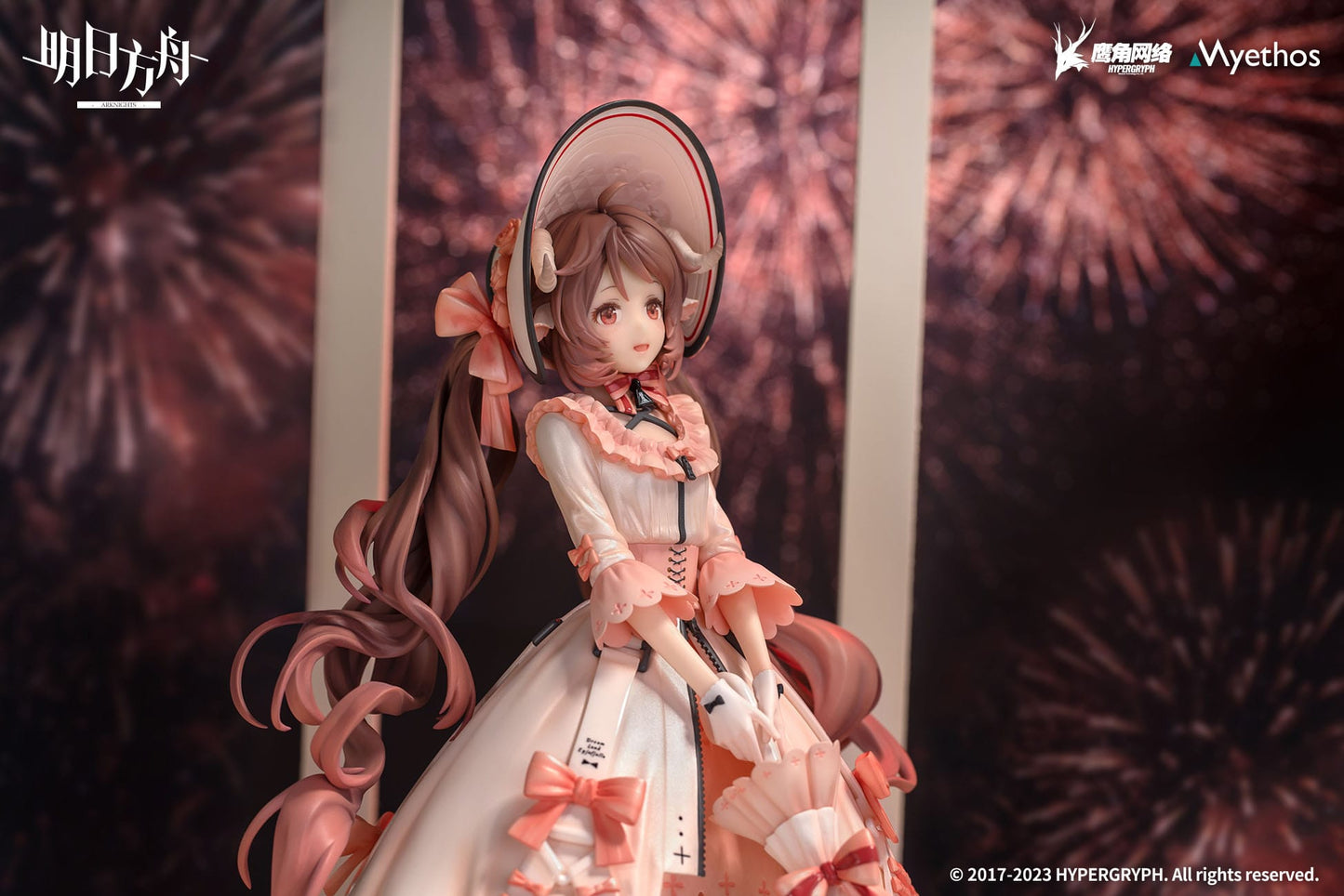 Eyjafjalla: Dreamland Ver. Arknights Myethos