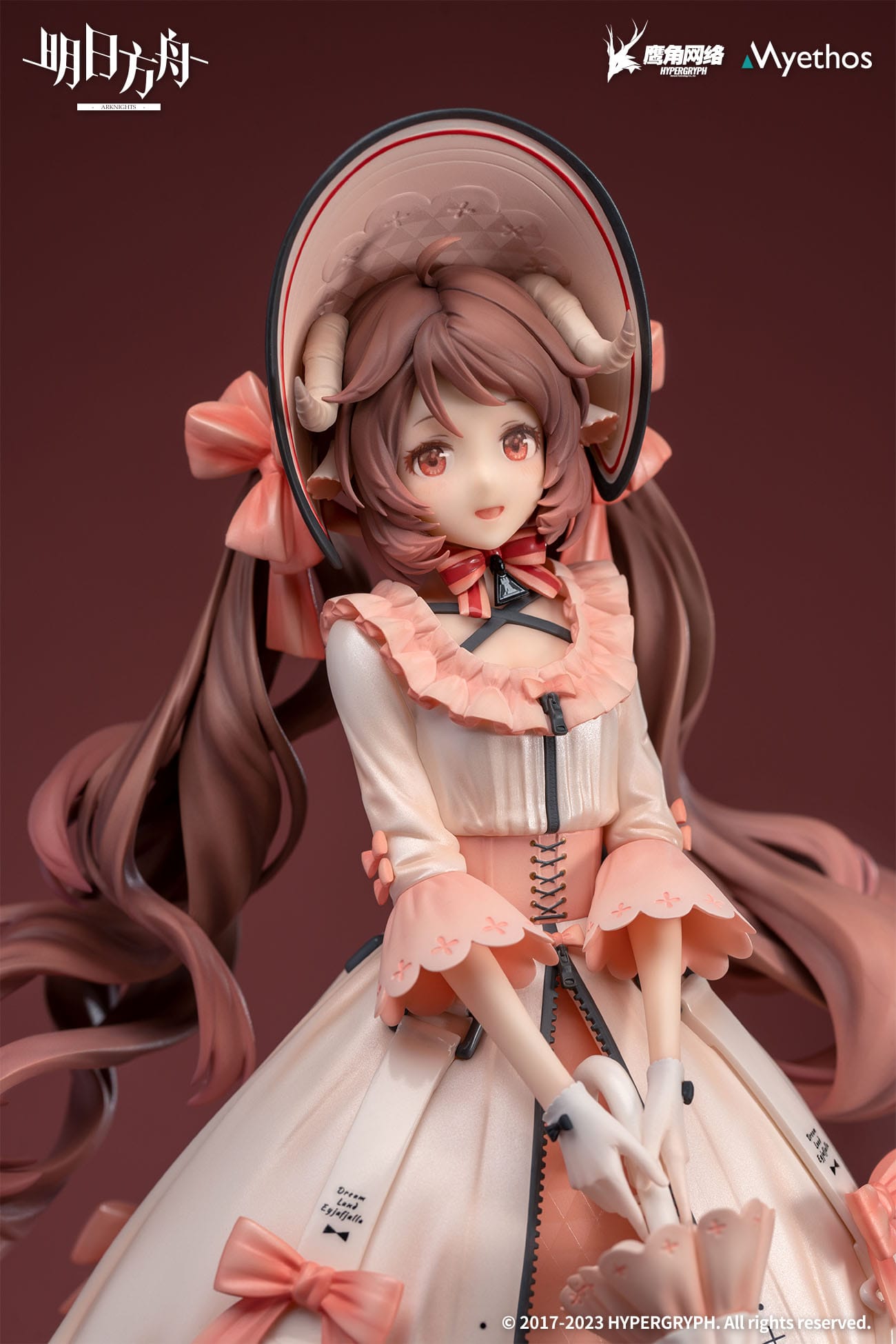 Eyjafjalla: Dreamland Ver. Arknights Myethos