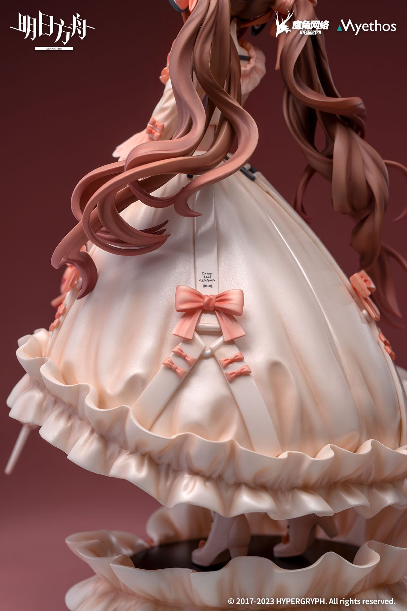 Eyjafjalla: Dreamland Ver. Arknights Myethos