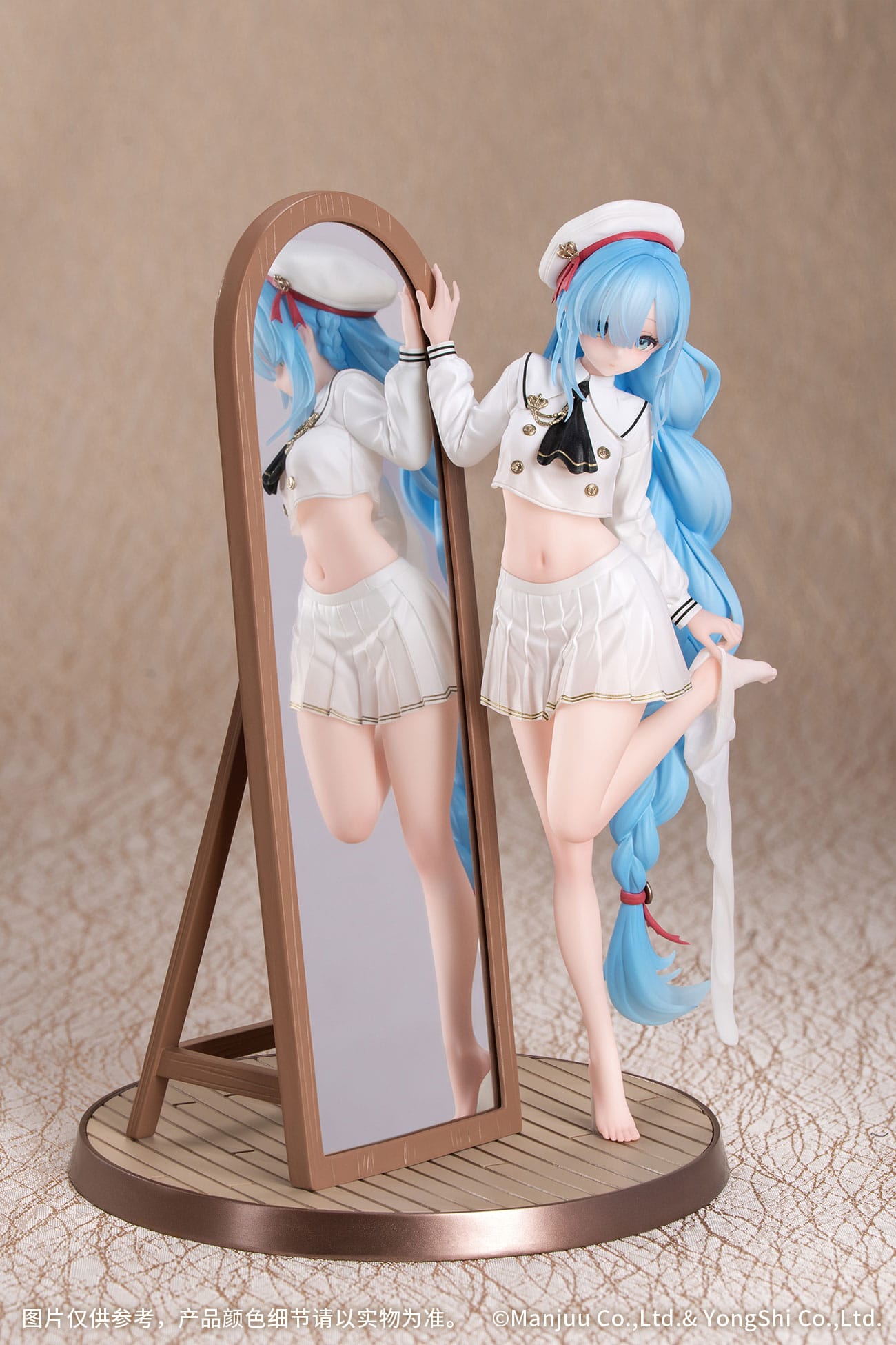 Janus Fear of Changing Clothes Azur Lane Myethos