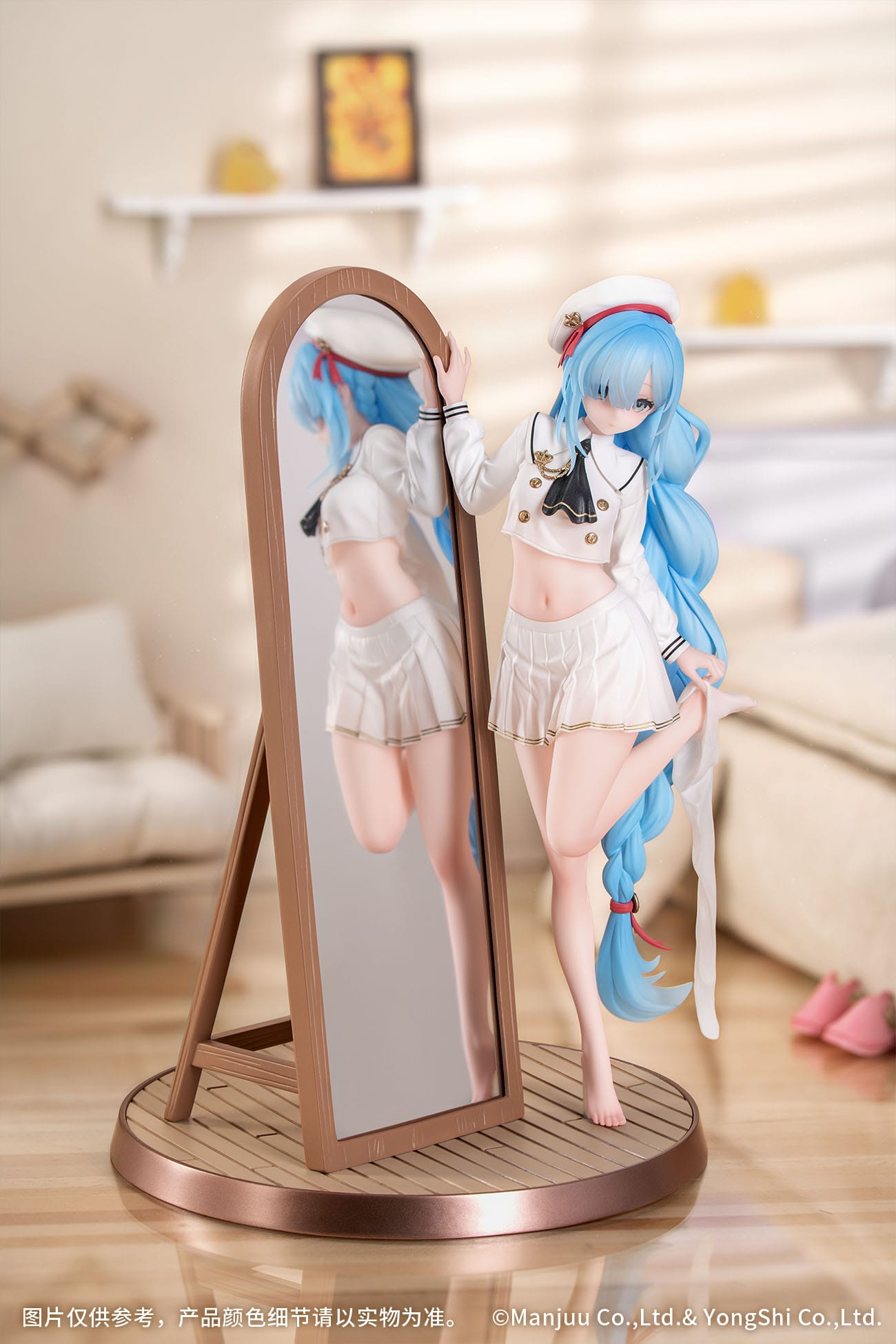 Janus Fear of Changing Clothes Azur Lane Myethos