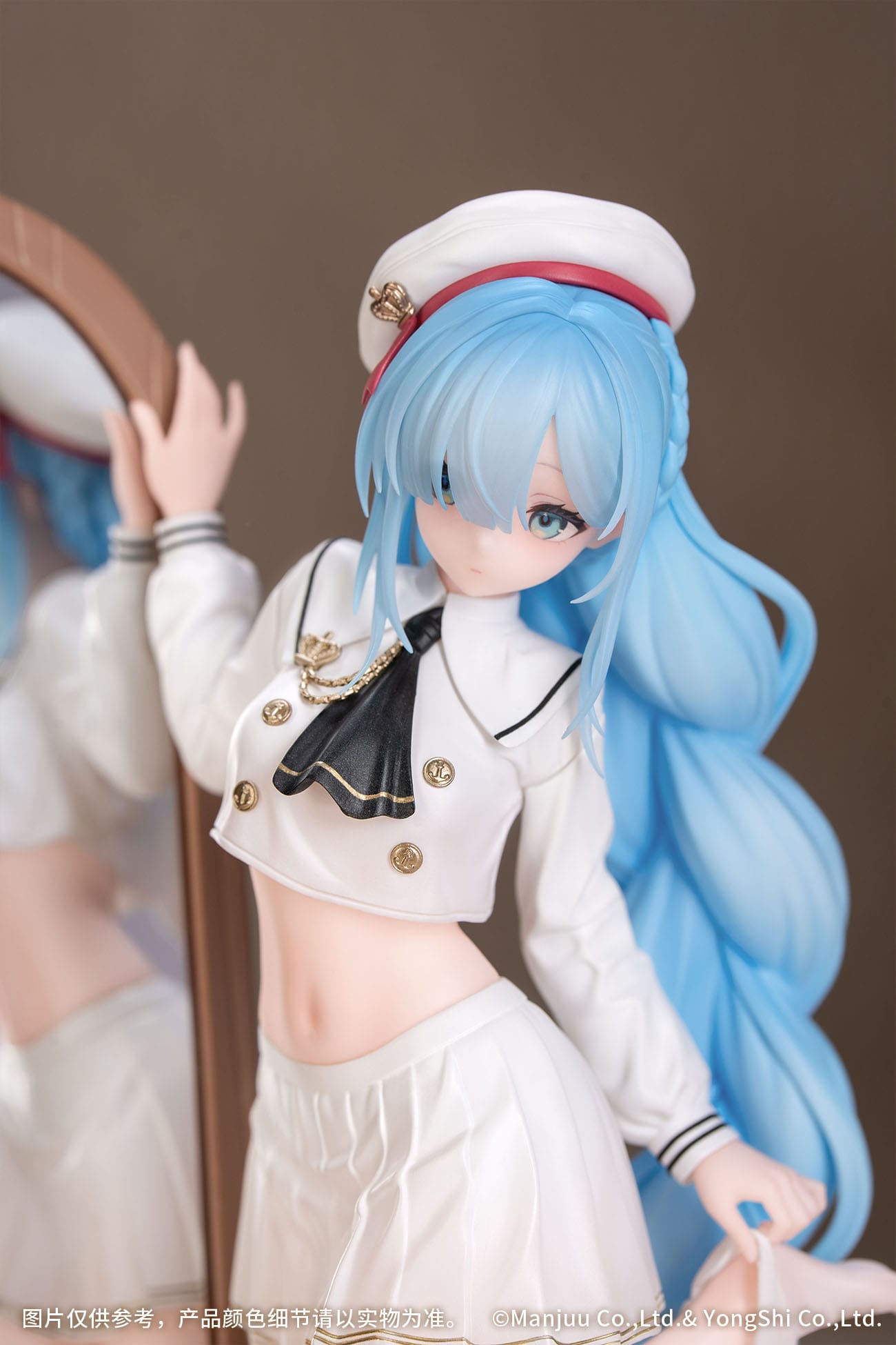 Janus Fear of Changing Clothes Azur Lane Myethos