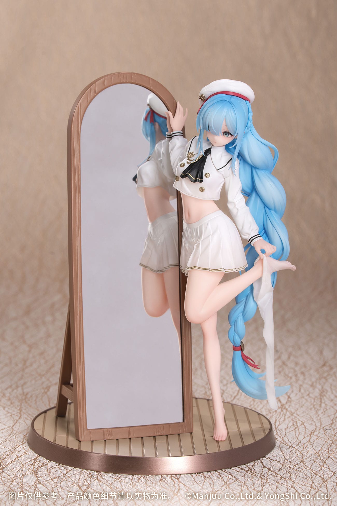 Janus Fear of Changing Clothes Azur Lane Myethos
