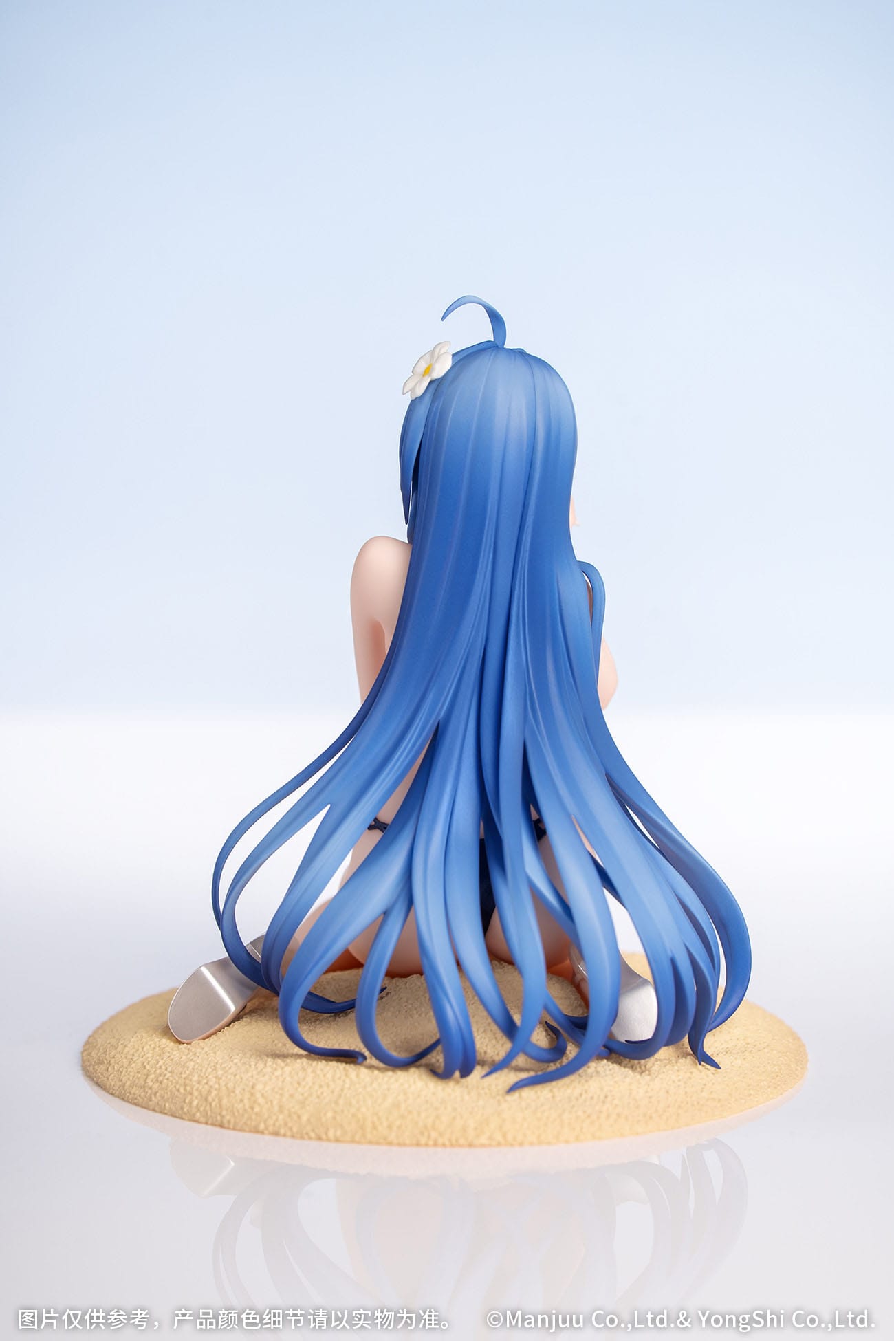 Helena: Shimmering Triangle Wave Myethos - Anime Figuren günstig kaufen