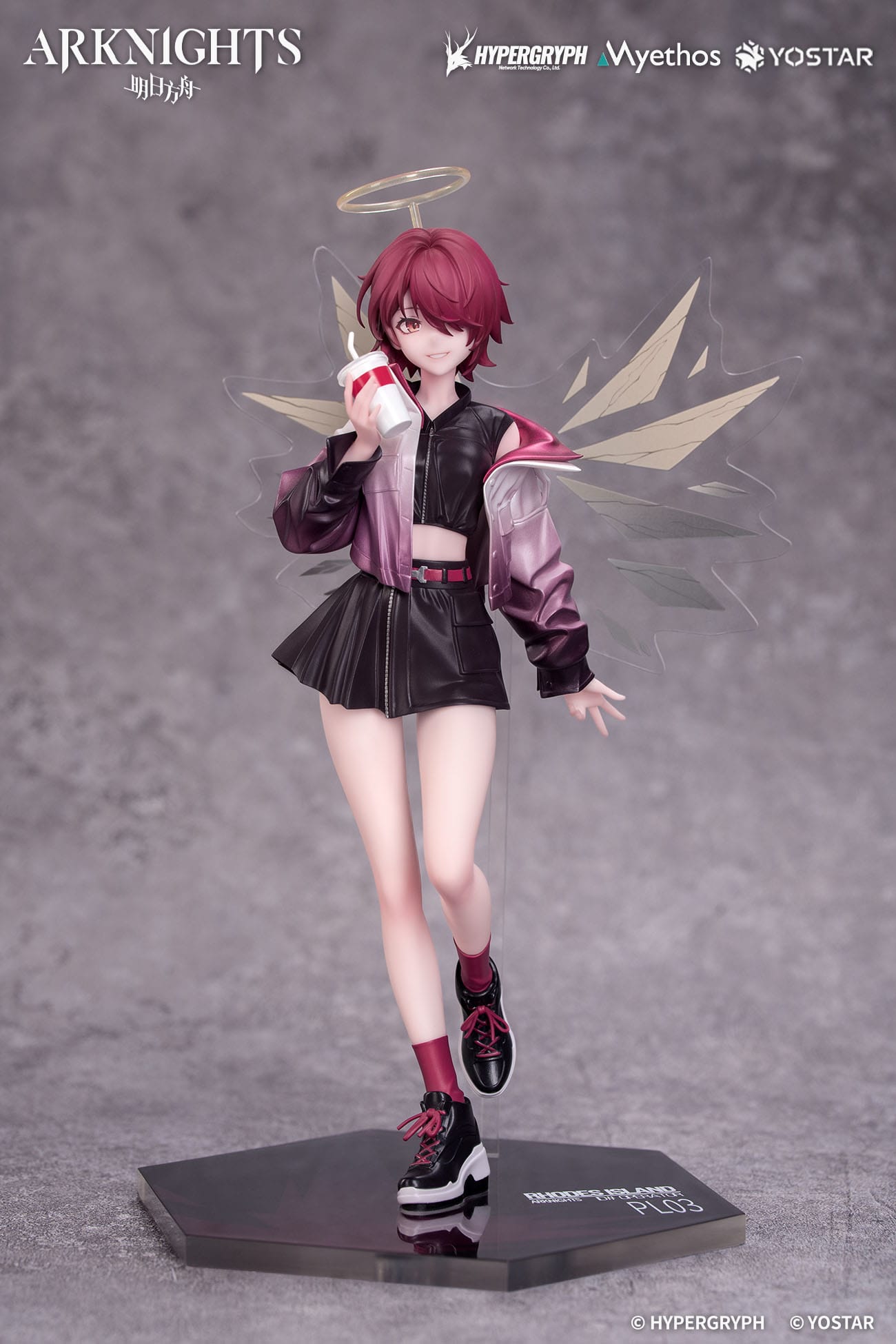 Exusiai Ambience Synesthesia Ver. Gift+ Myethos - Anime Figuren günstig kaufen