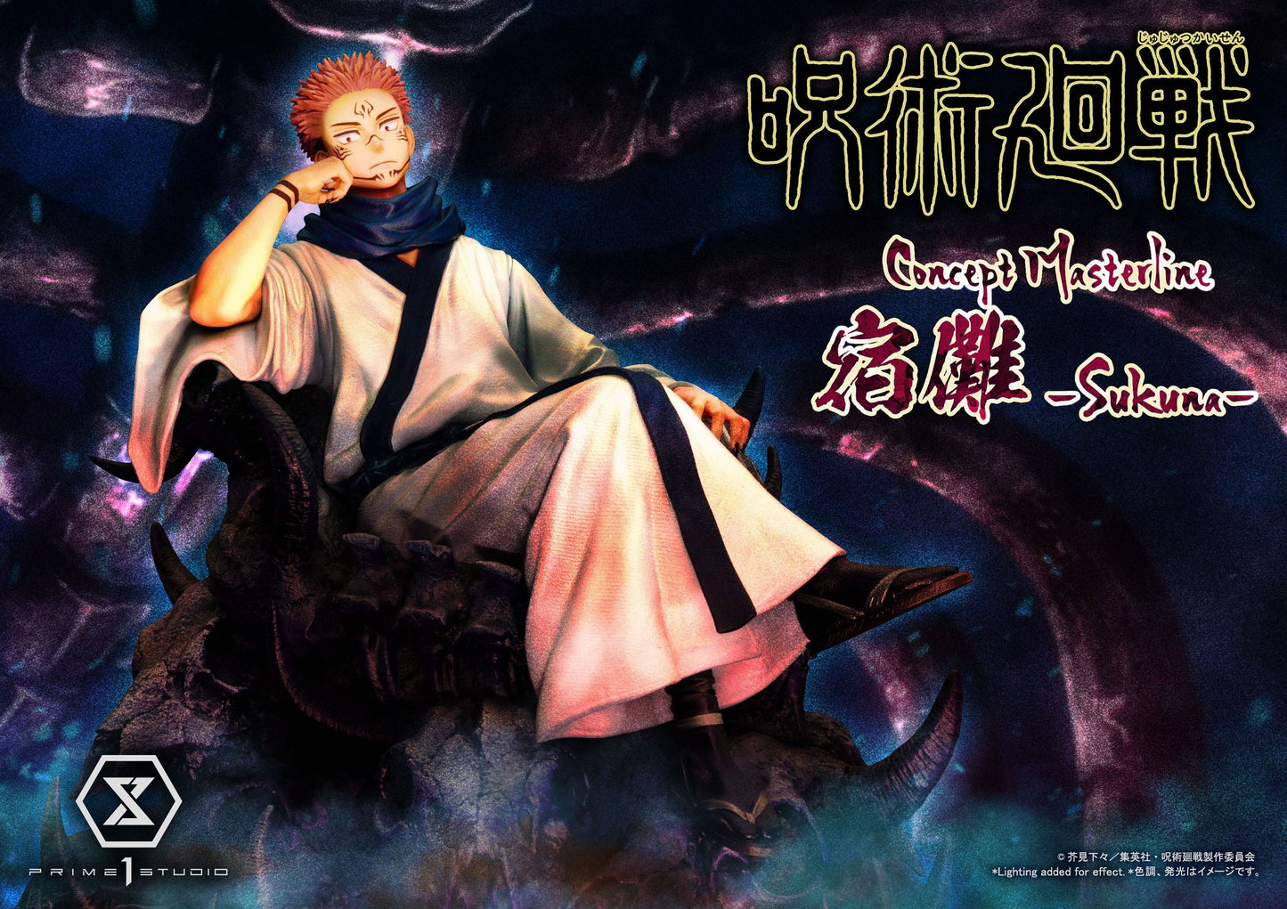 Ryomen Sukuna Premium Version Masterline Series Prime 1 Studio