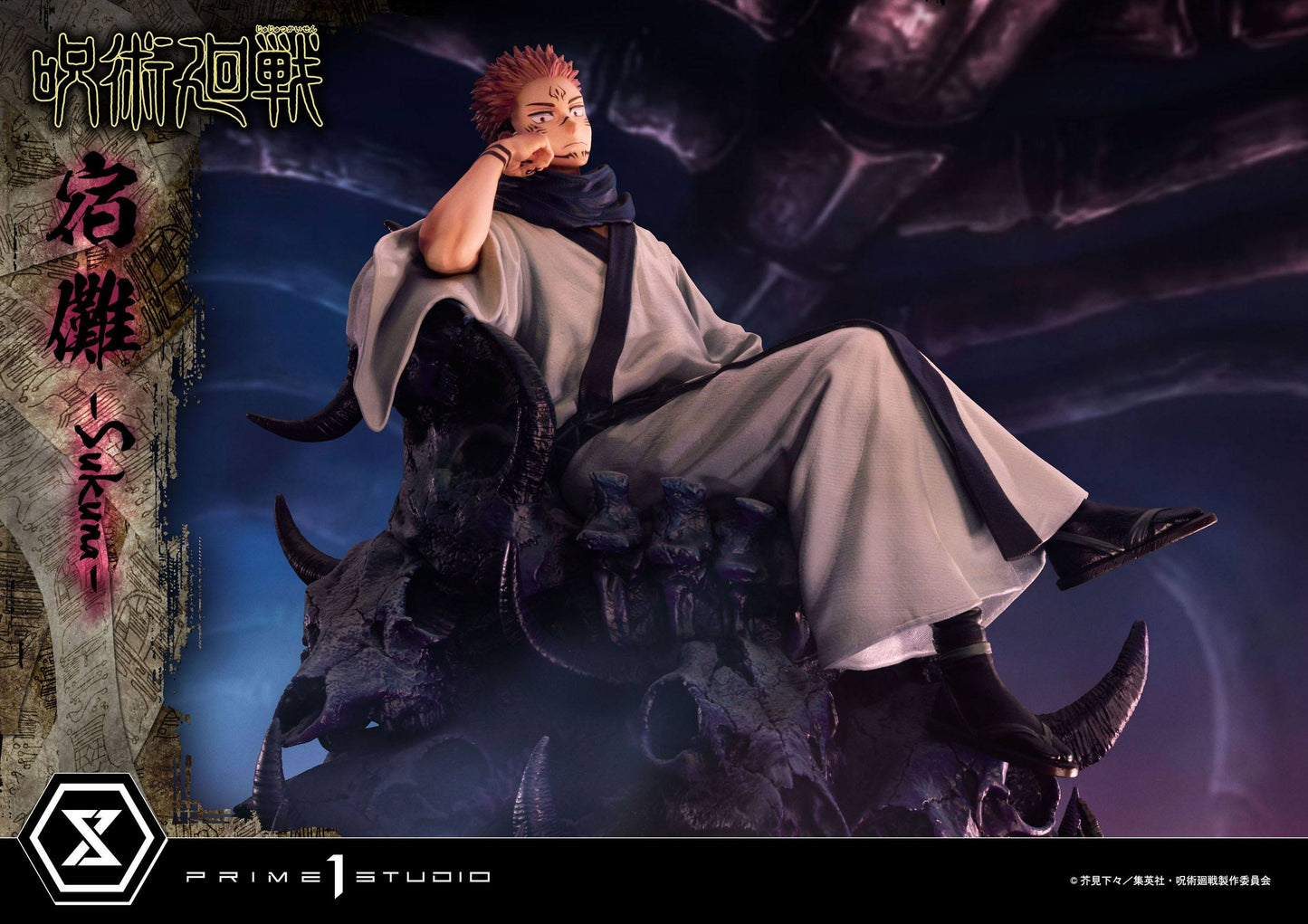 Ryomen Sukuna Premium Version Masterline Series Prime 1 Studio