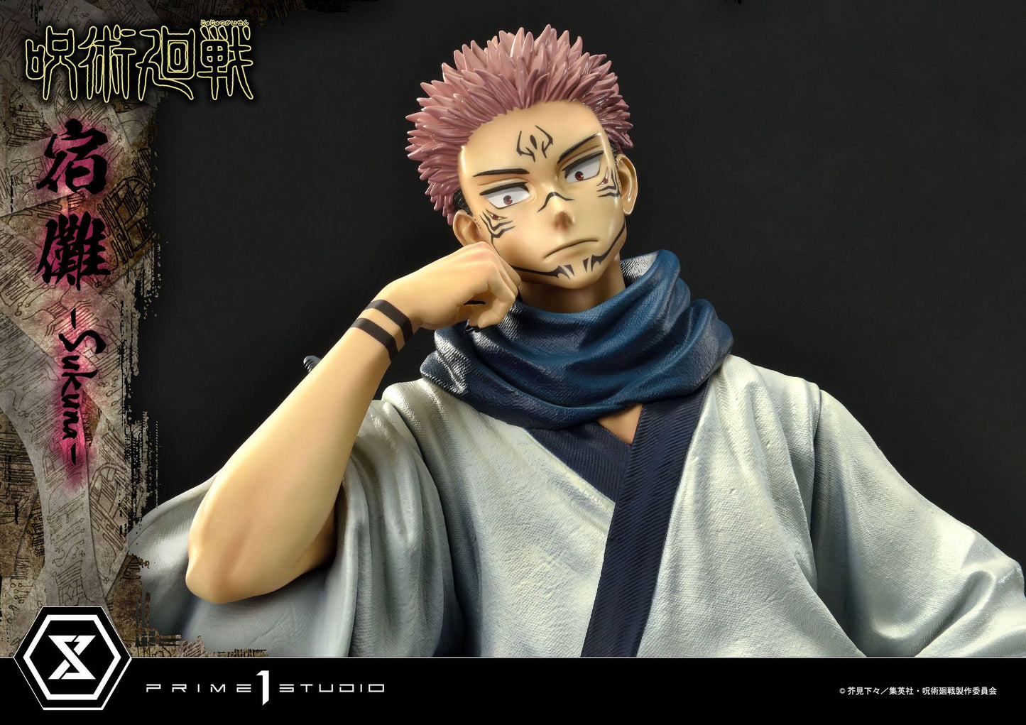 Ryomen Sukuna Premium Version Masterline Series Prime 1 Studio