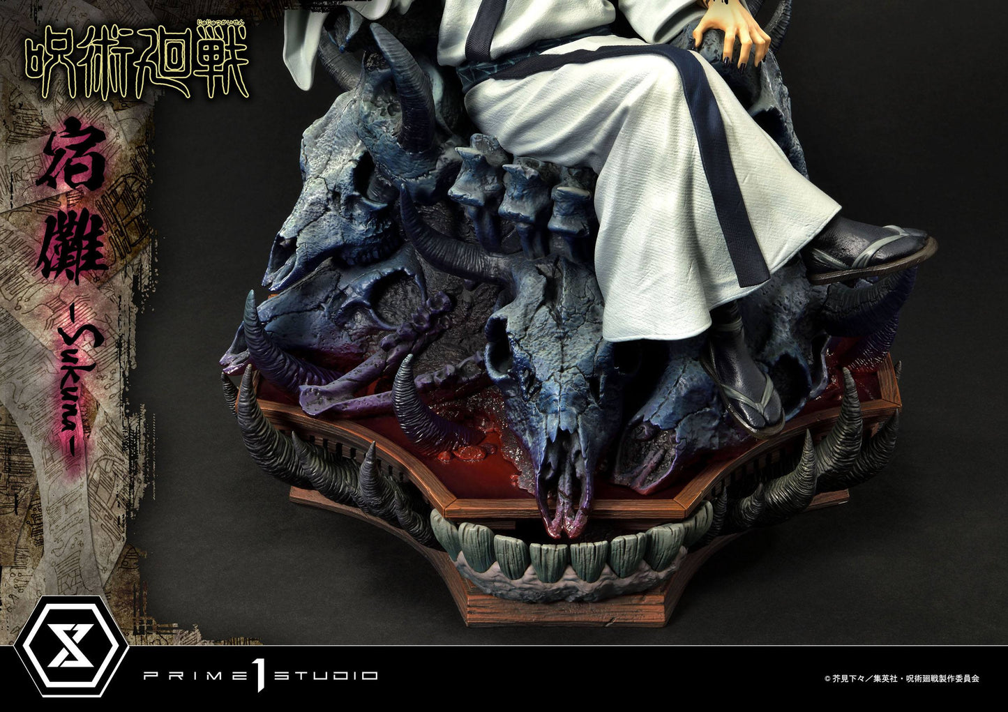 Ryomen Sukuna Premium Version Masterline Series Prime 1 Studio