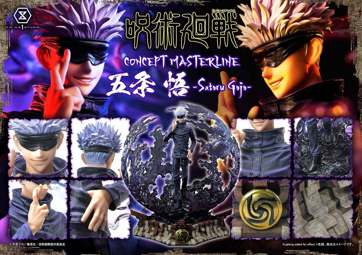 Satoru Gojo Regular Version Masterline Series Prime 1 Studio