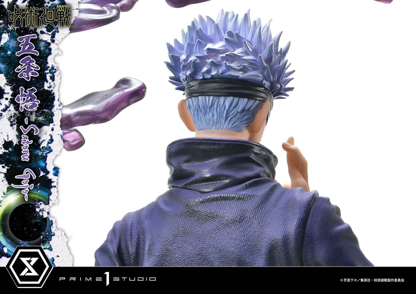 Satoru Gojo Regular Version Masterline Series Prime 1 Studio