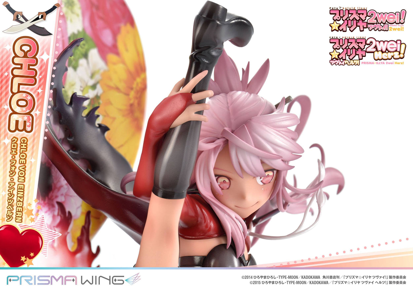 Chloe von Einzbern Fate/kaleid liner Prime 1 Studios