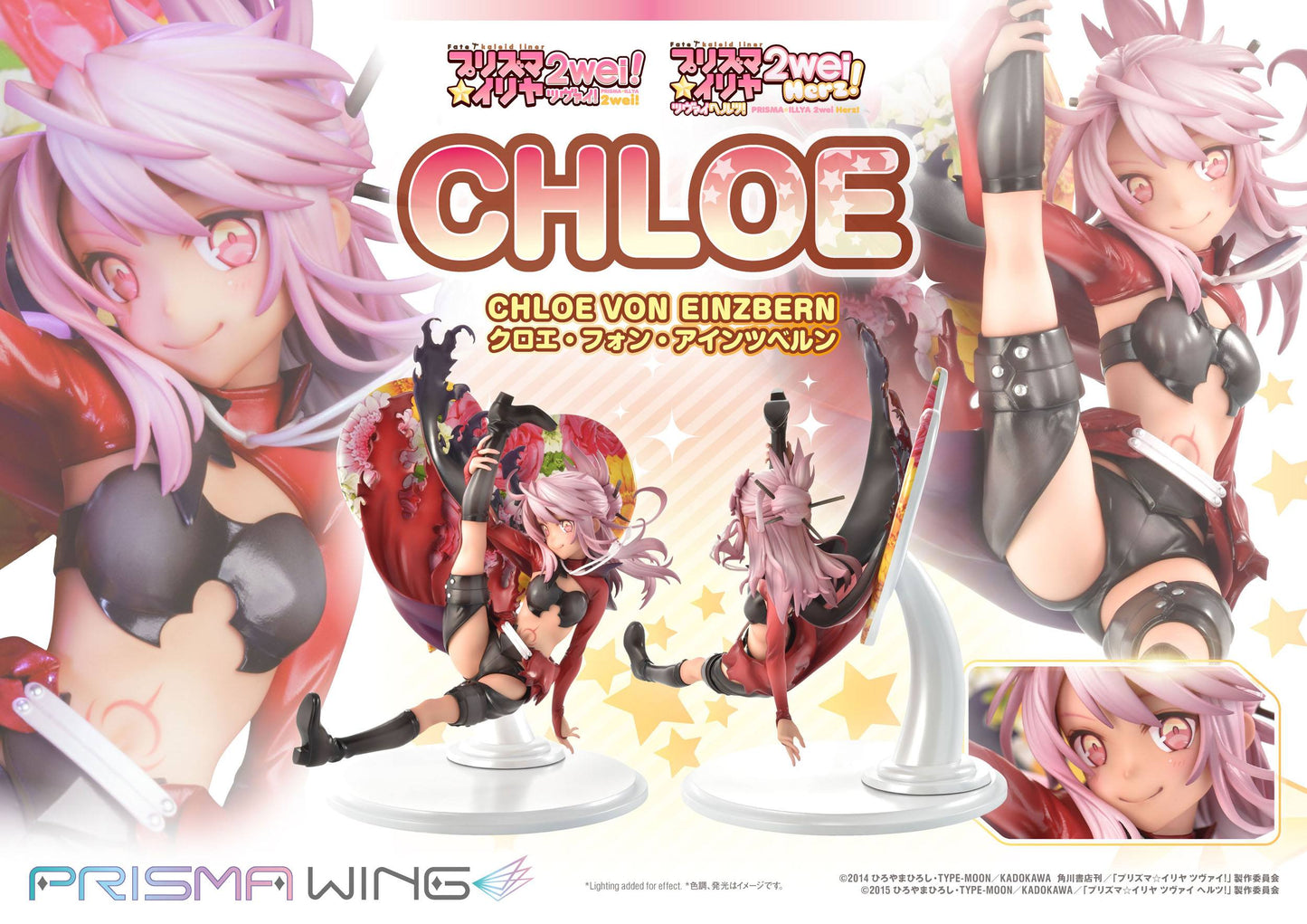 Chloe von Einzbern Fate/kaleid liner Prime 1 Studios