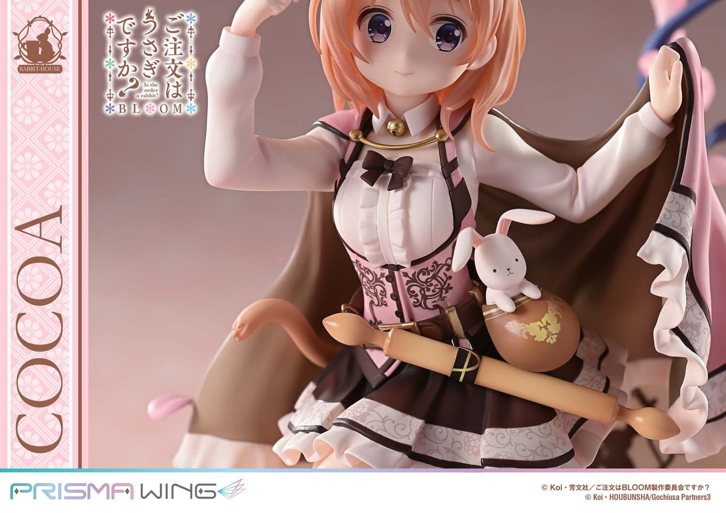 Cocoa Prisma Wing Prime 1 Studio