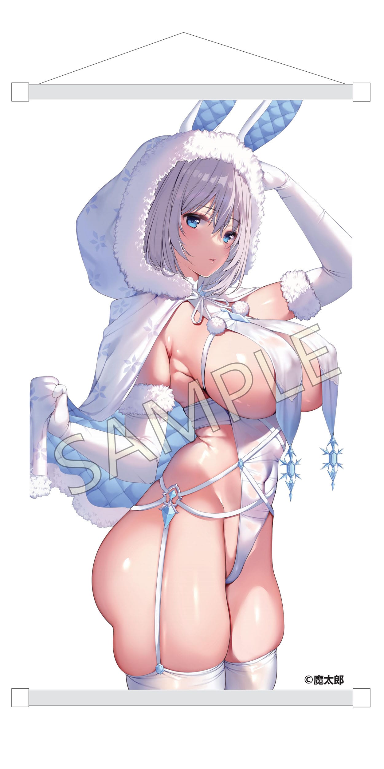 Snow Bunny DX Ver. Original Character PartyLook